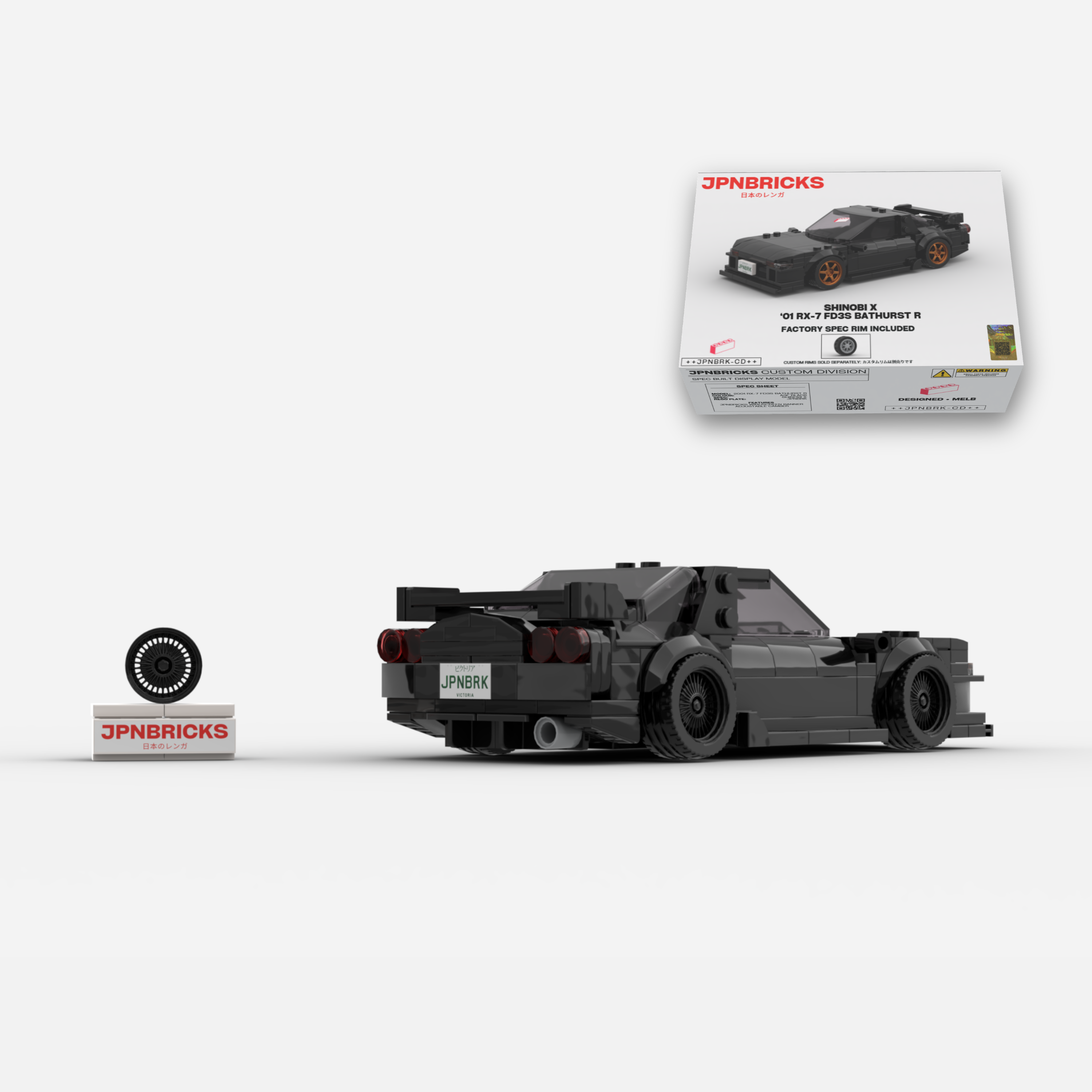 2001 RX-7 FD3S Bathurst R A3F Black Brick Car Model Kit