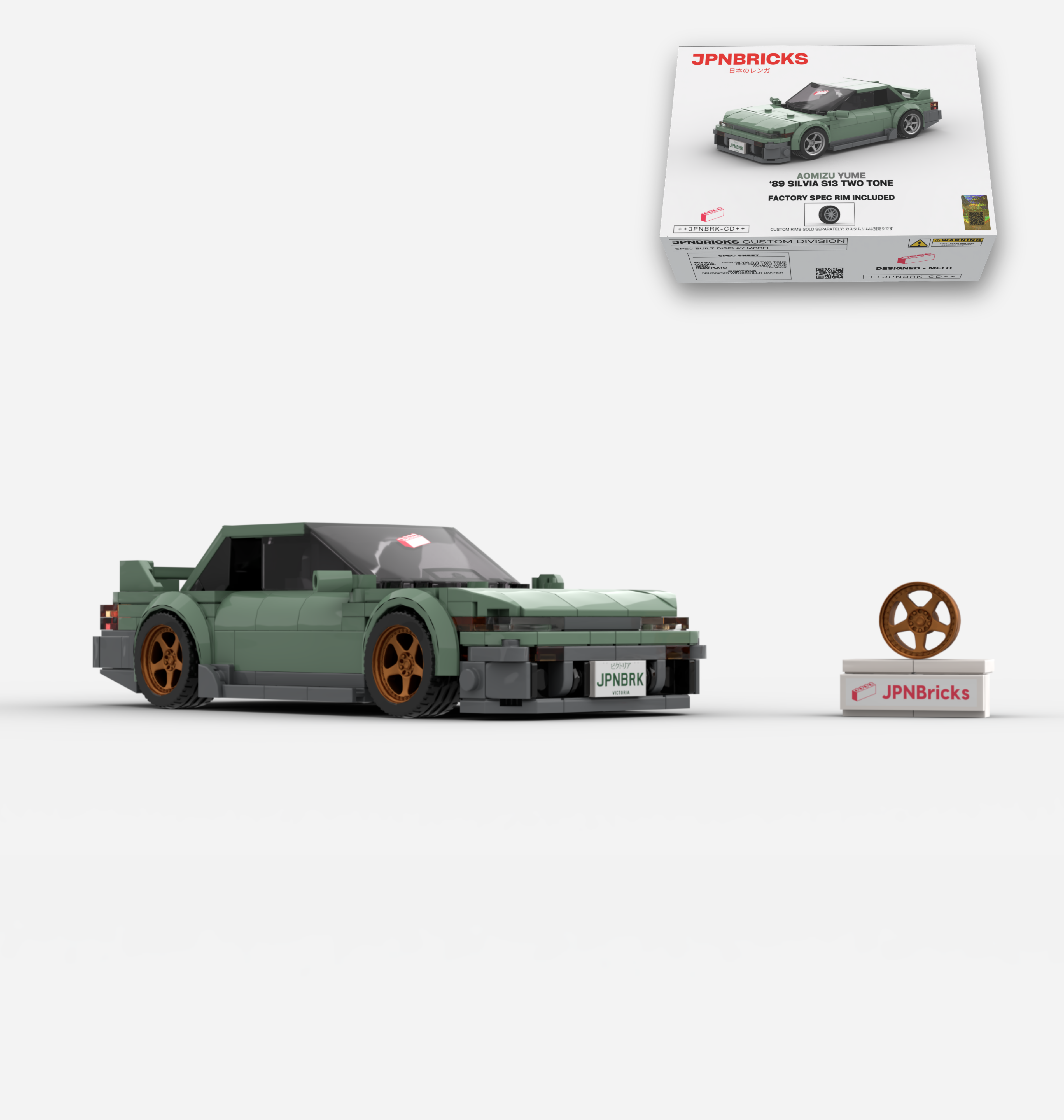 1989 SILVIA S13 SEAFOAM TWO TONE CUSTOM SPEC