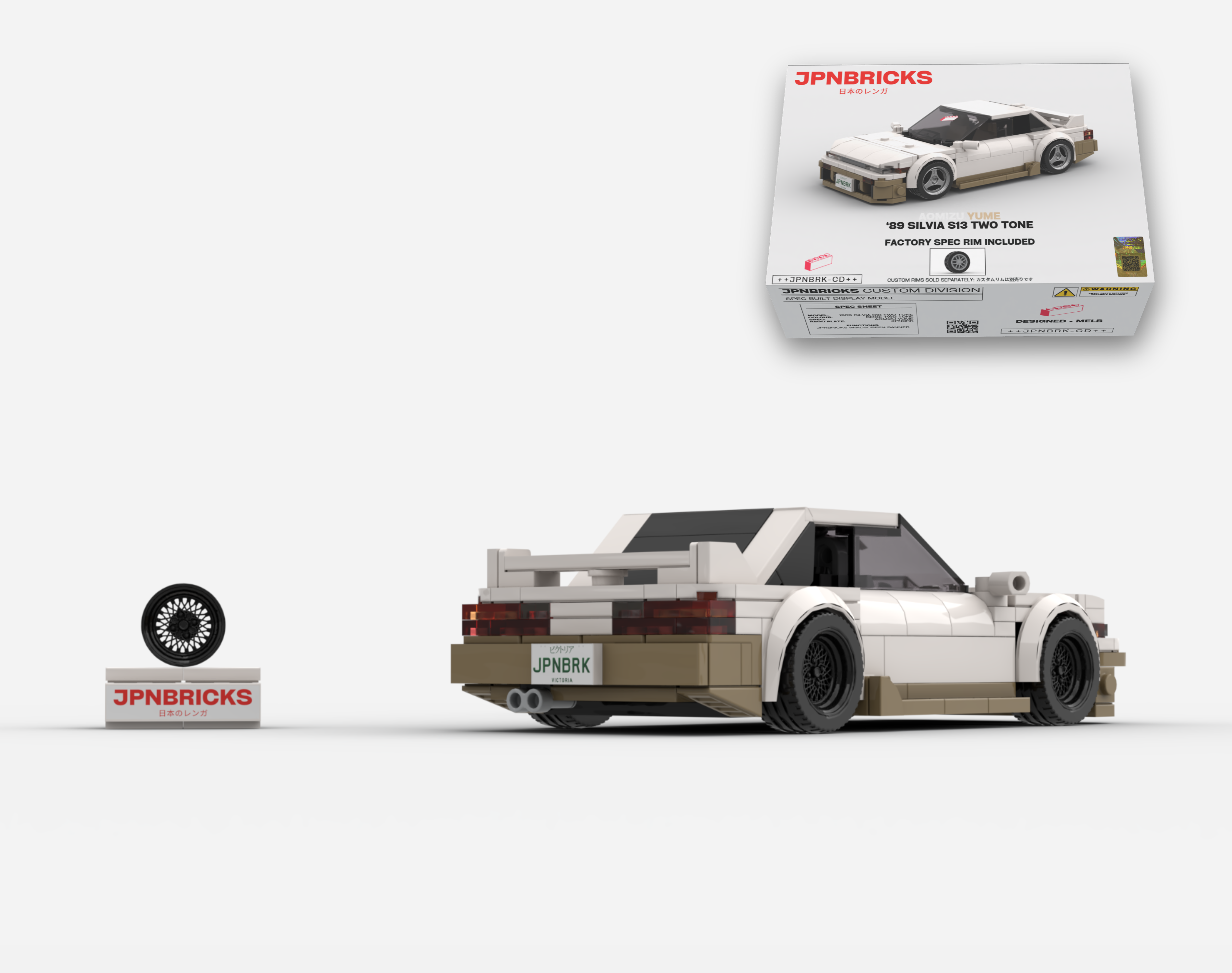 1989 SILVIA S13 BEIGE TWO TONE