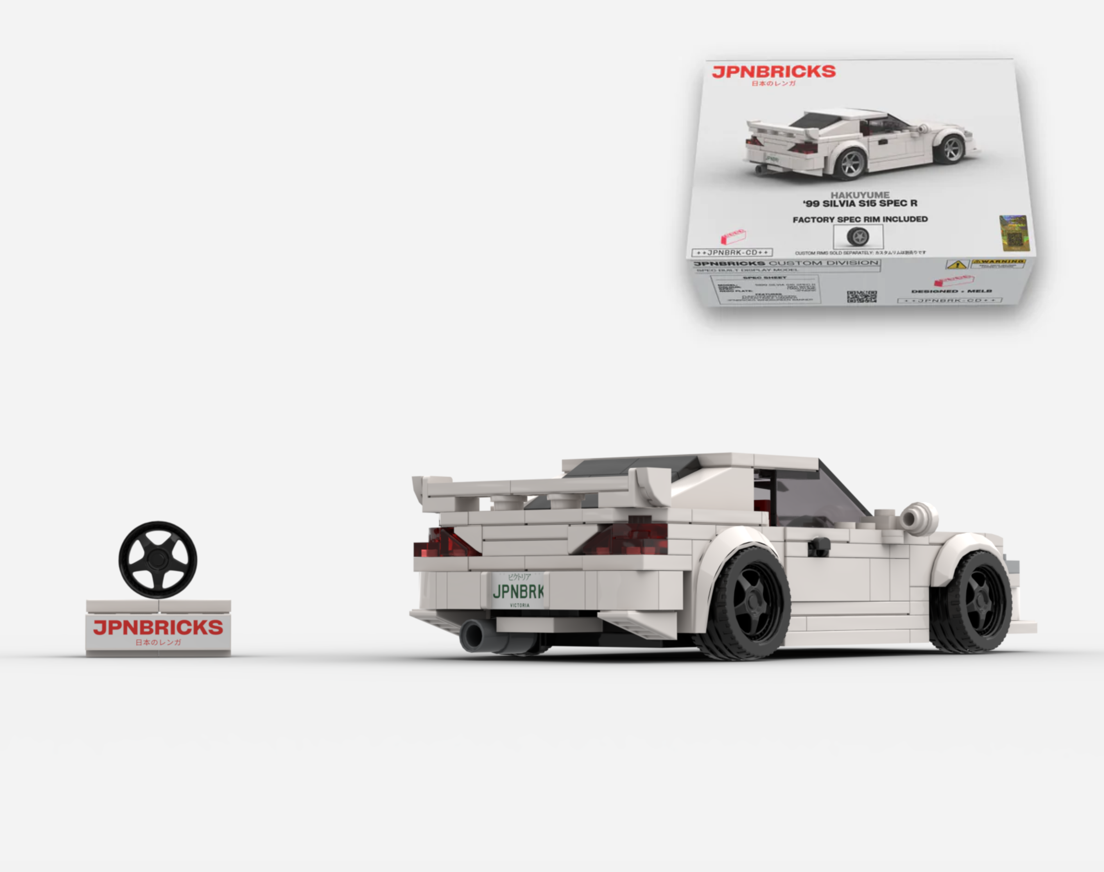 1999 SILVIA S15 SPEC R QM1 WHITE