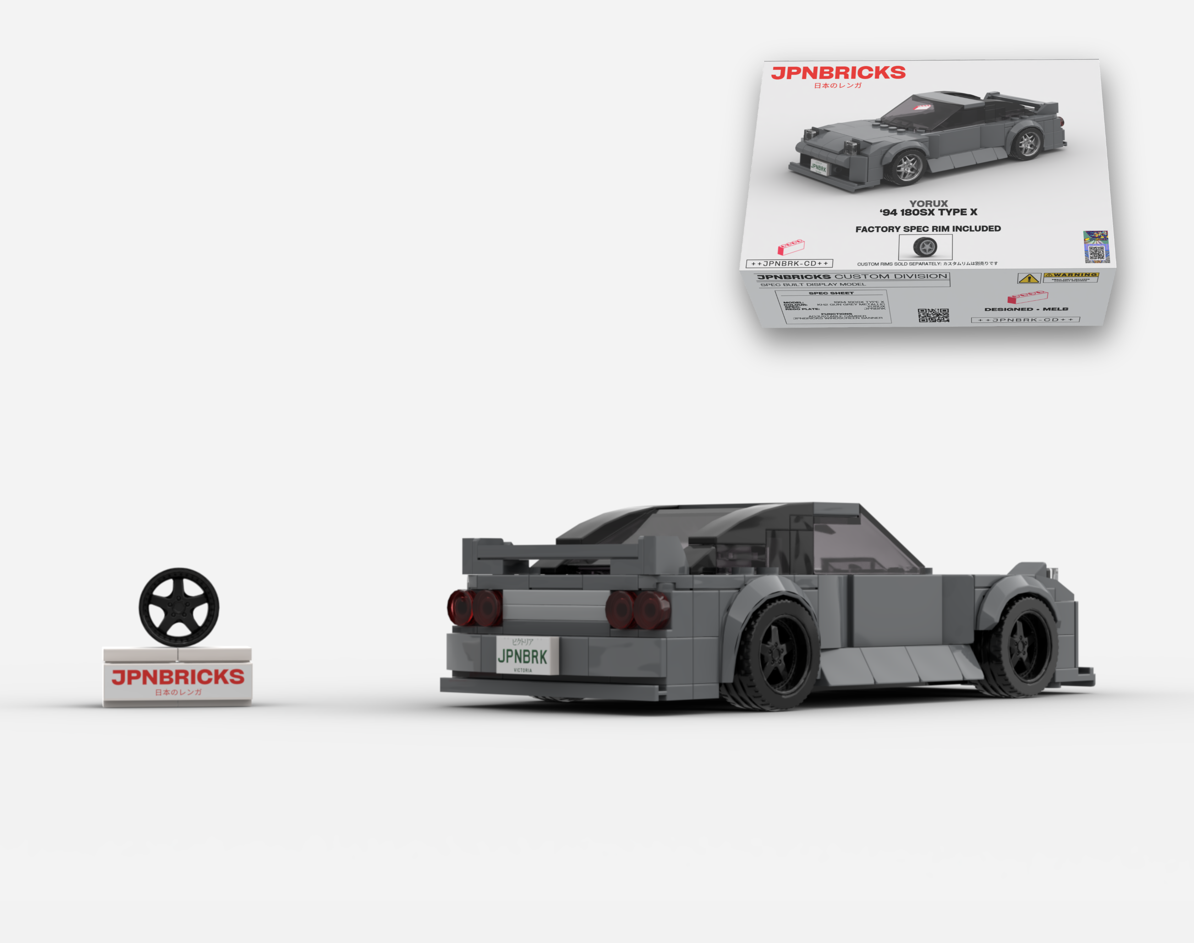 1994 180SX TYPE X