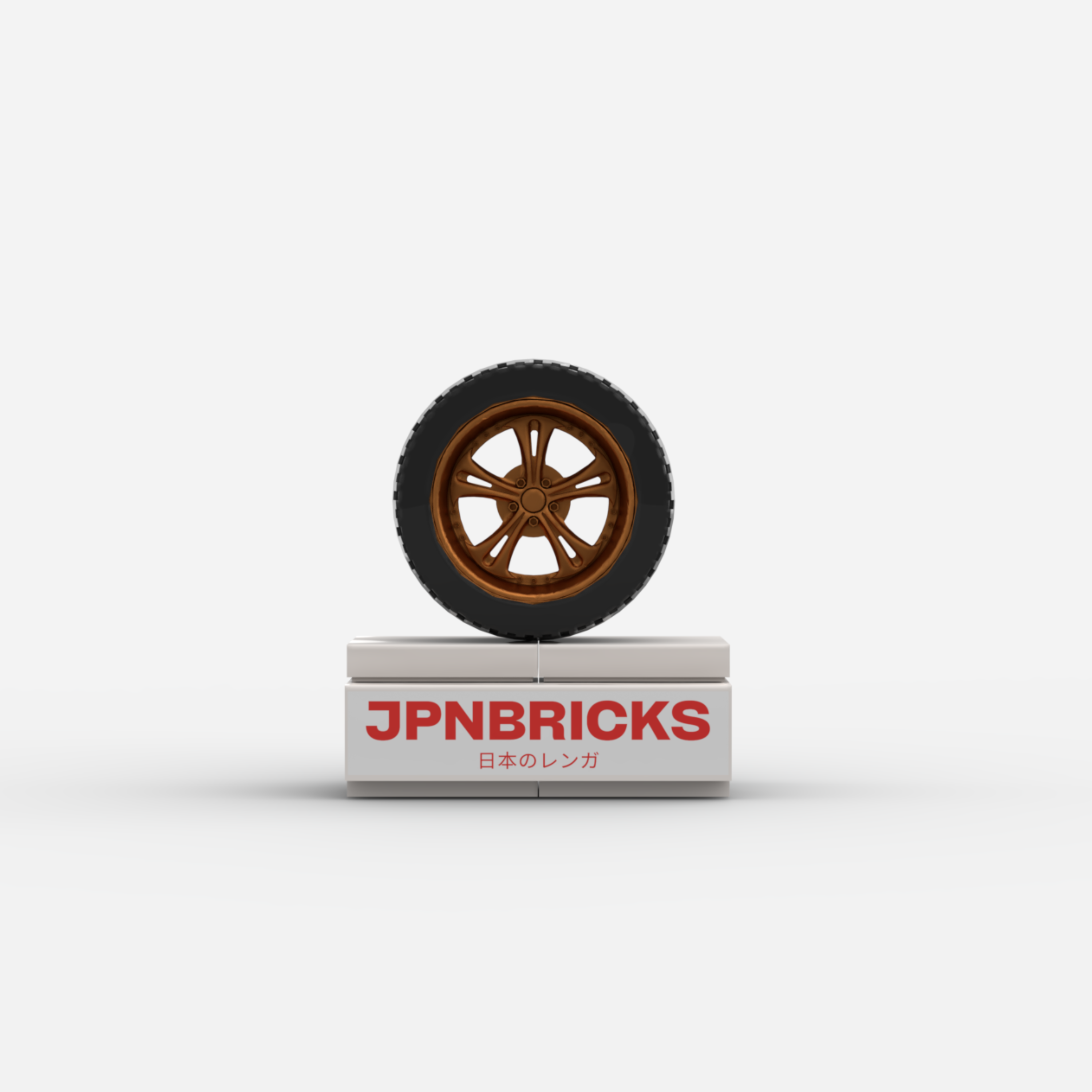 Cerberus Fitment Rims (Set of 4)