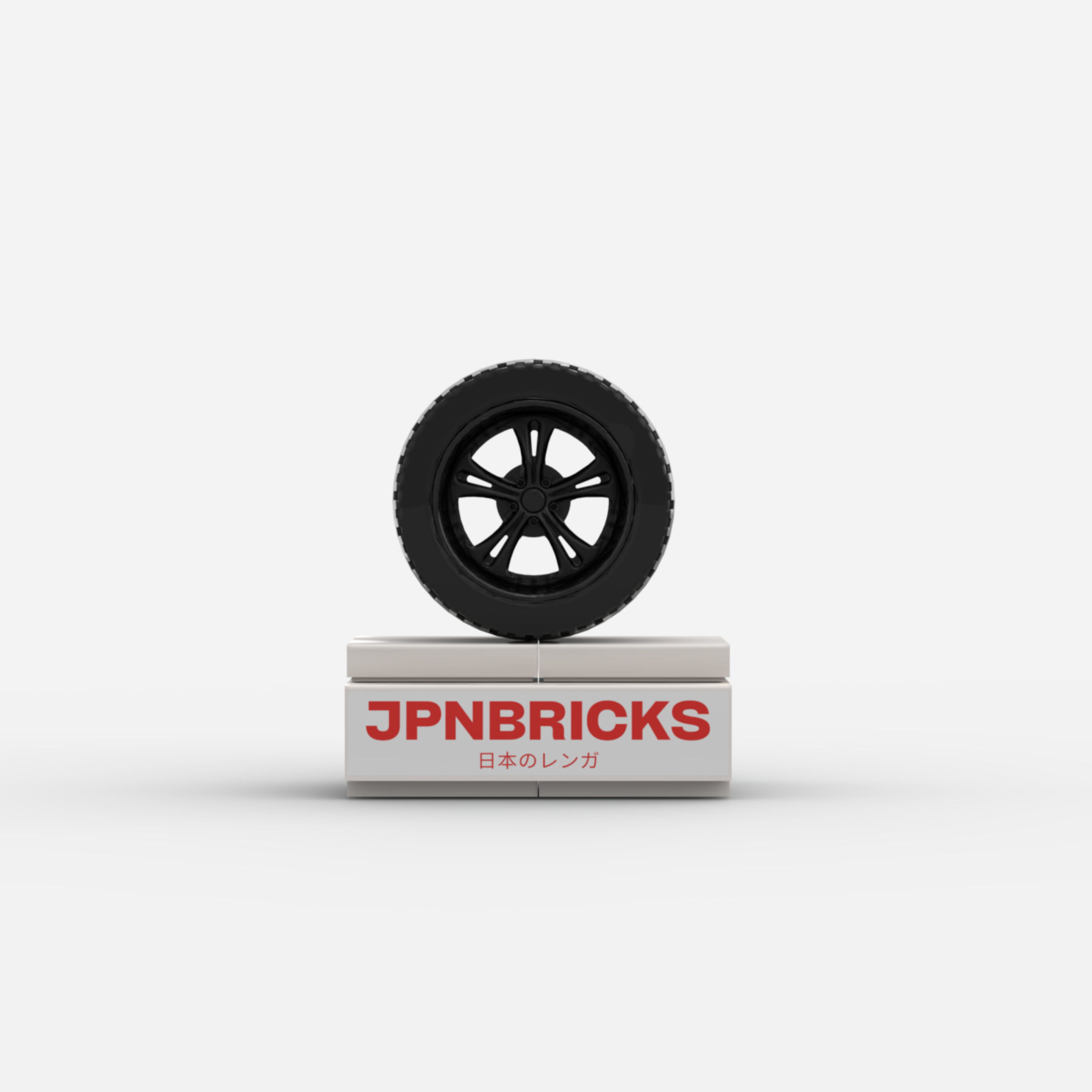 Cerberus Fitment Rims (Set of 4)