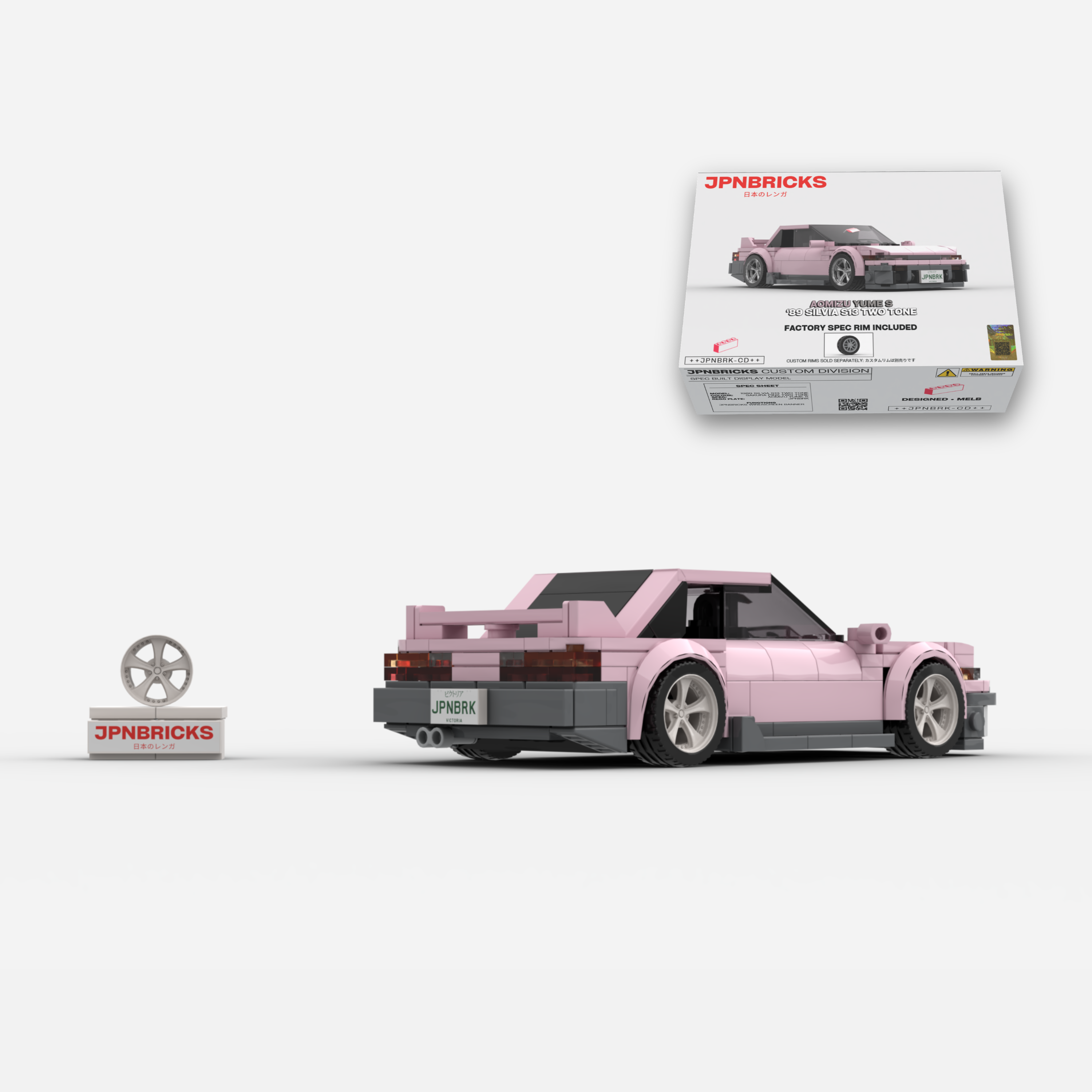 [PRE-ORDER] 1989 SILVIA S13 SAKURA PINK TWO TONE BRICK CAR MODEL KIT