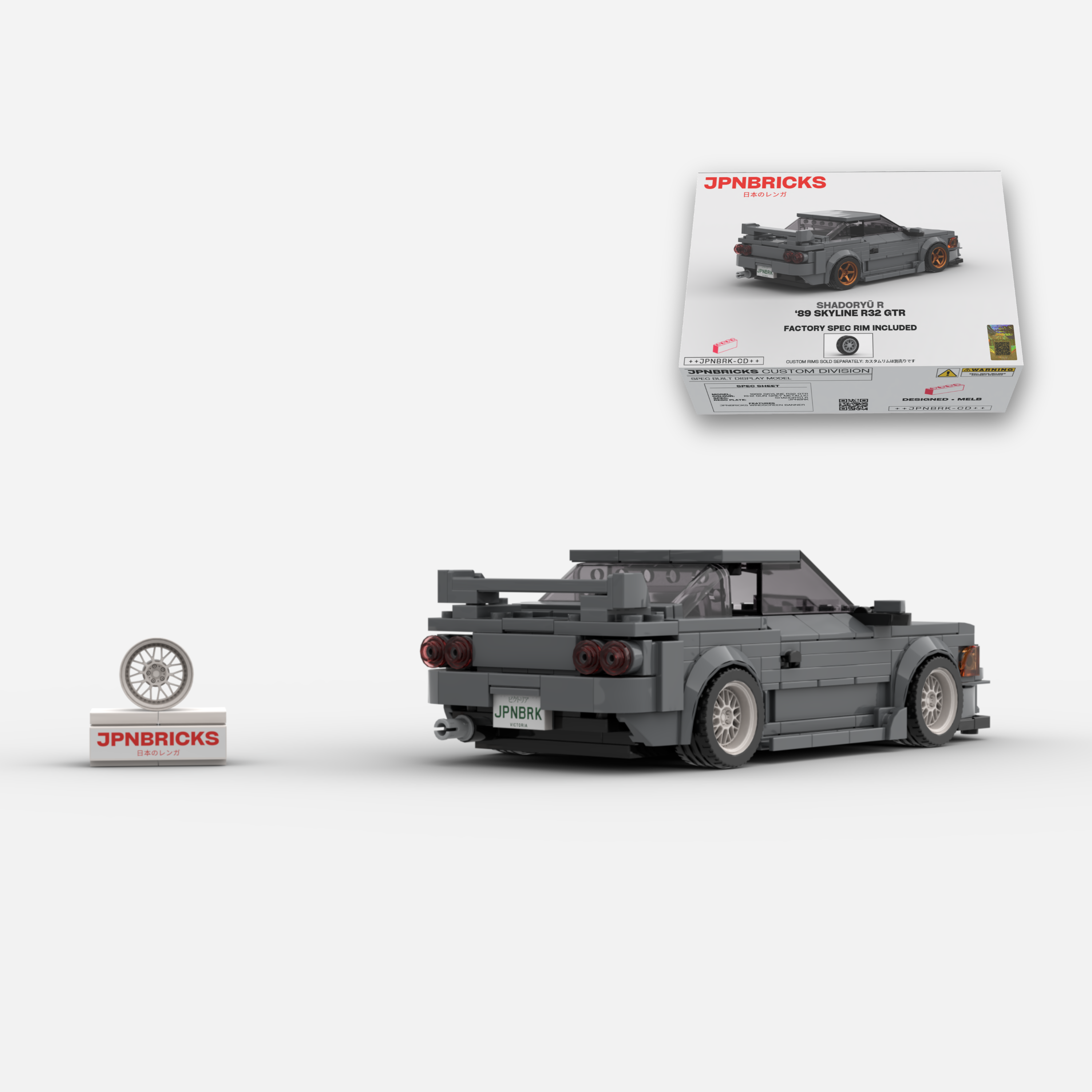 1989 Skyline R32 GT-R KH2 Grey Brick Car Model Kit