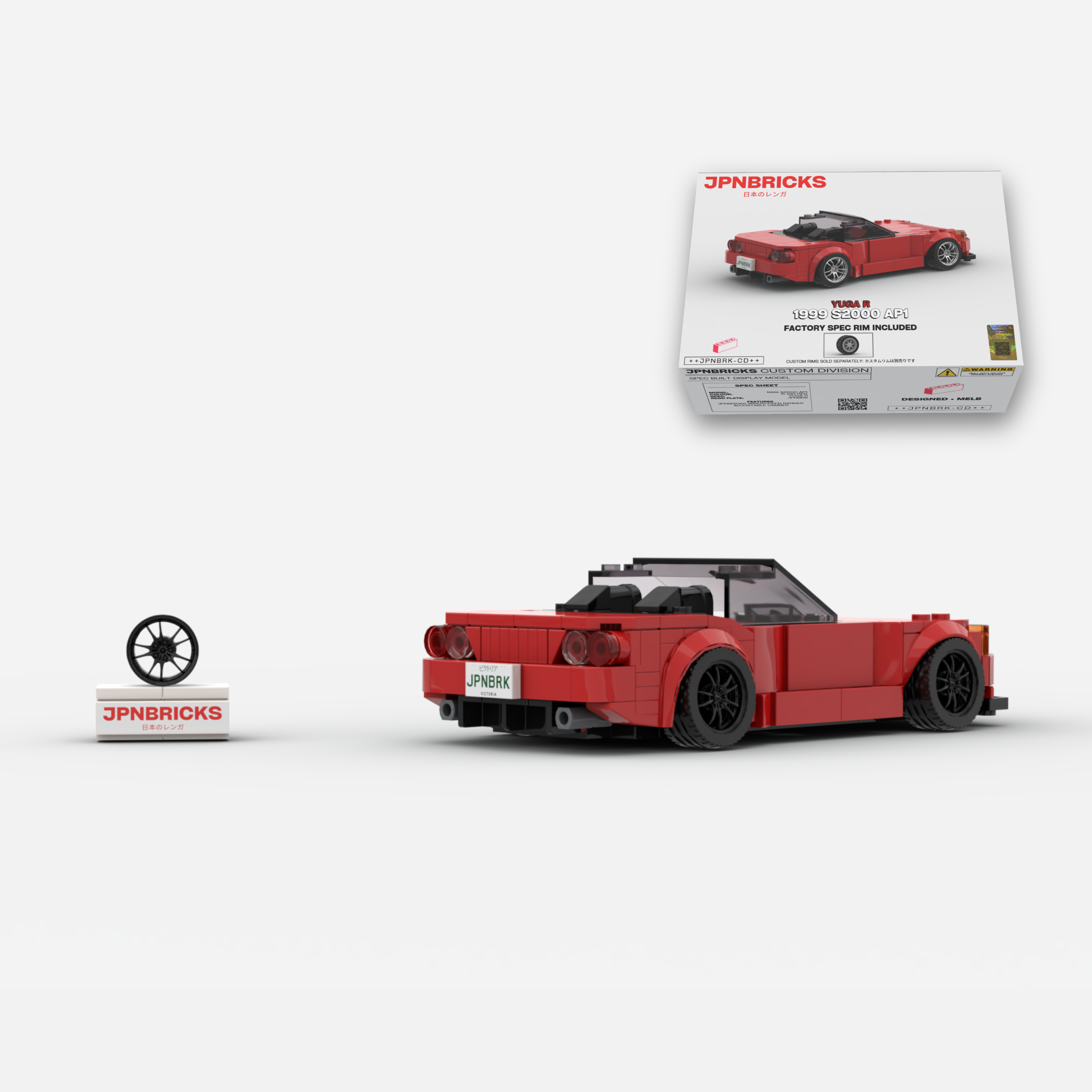1999 S2000 AP1 R-510 Red Brick Car Model Kit