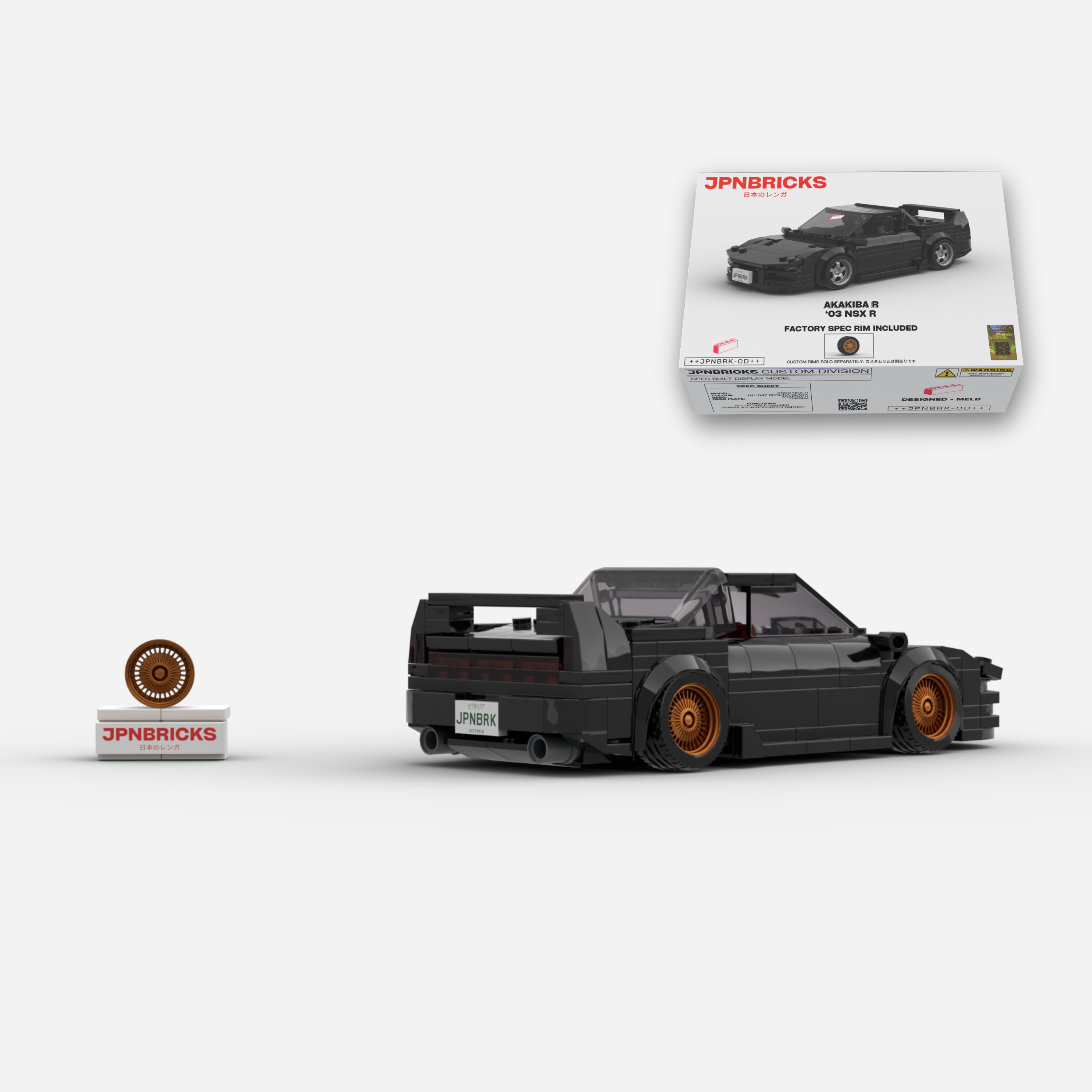 2003 NSX R NH-547 Black Brick Car Model Kit