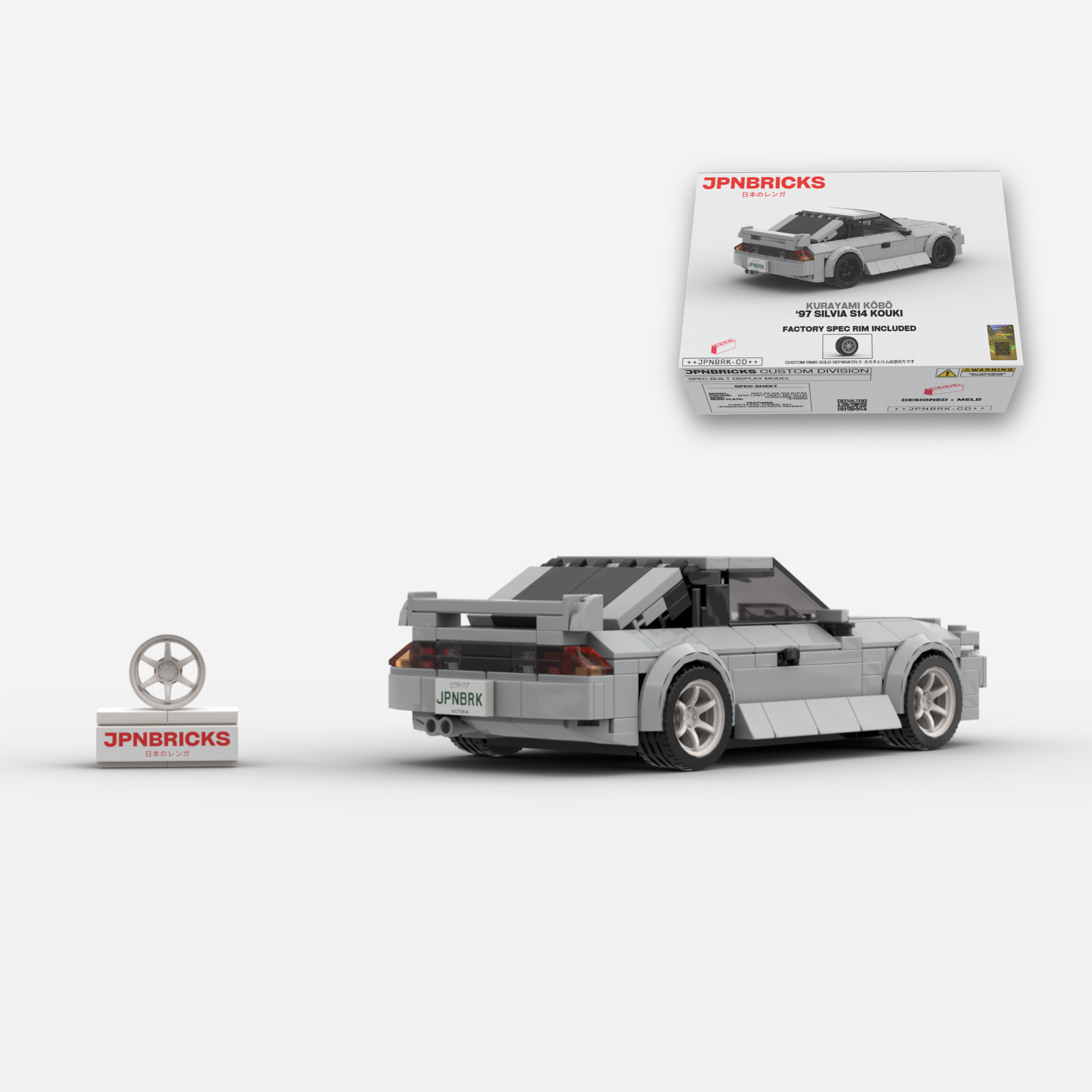 1997 Silvia S14 Kouki WV2 Nardo Brick Car Model Kit