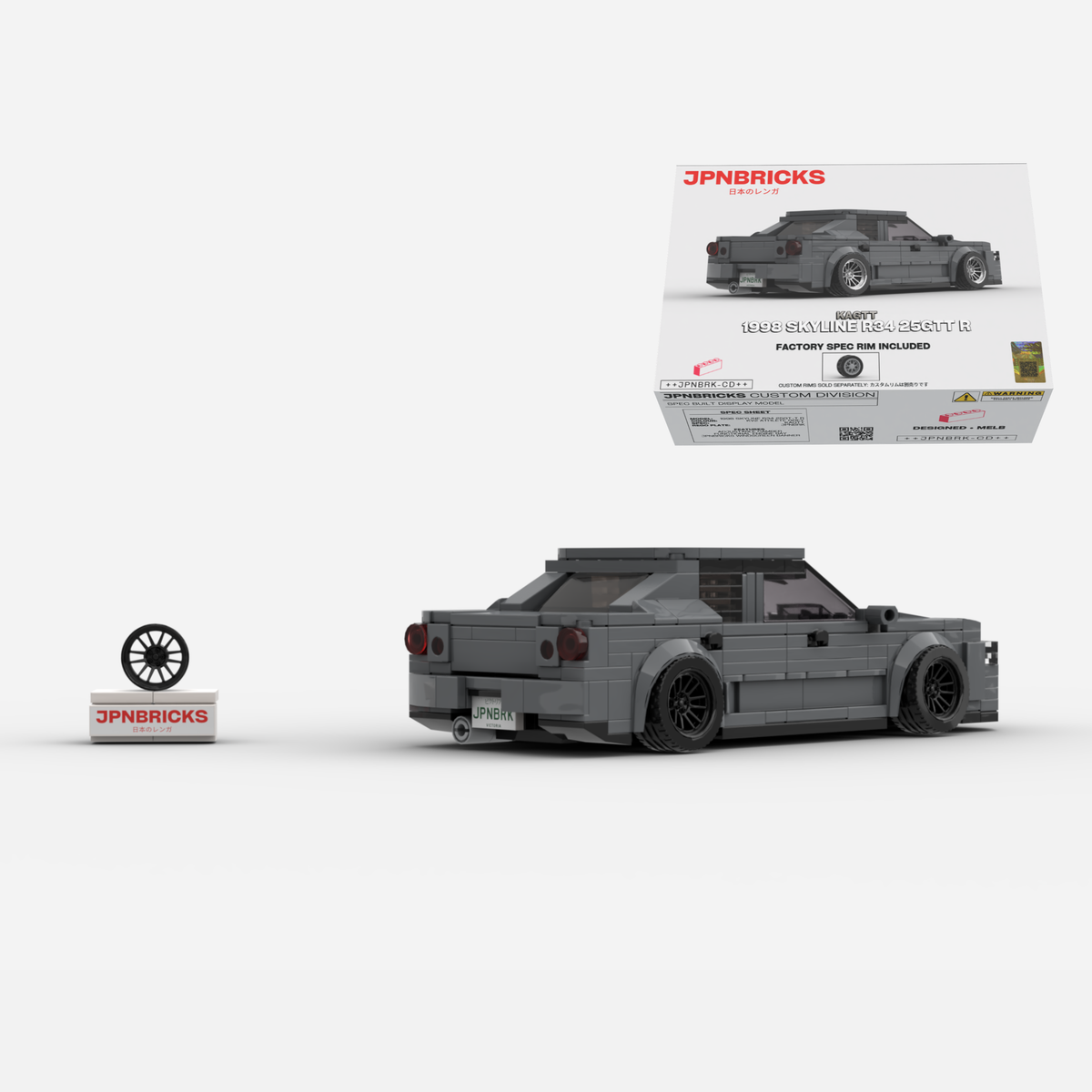 1998 Skyline R34 25GT-T R KV2 Grey Brick Car Model Kit