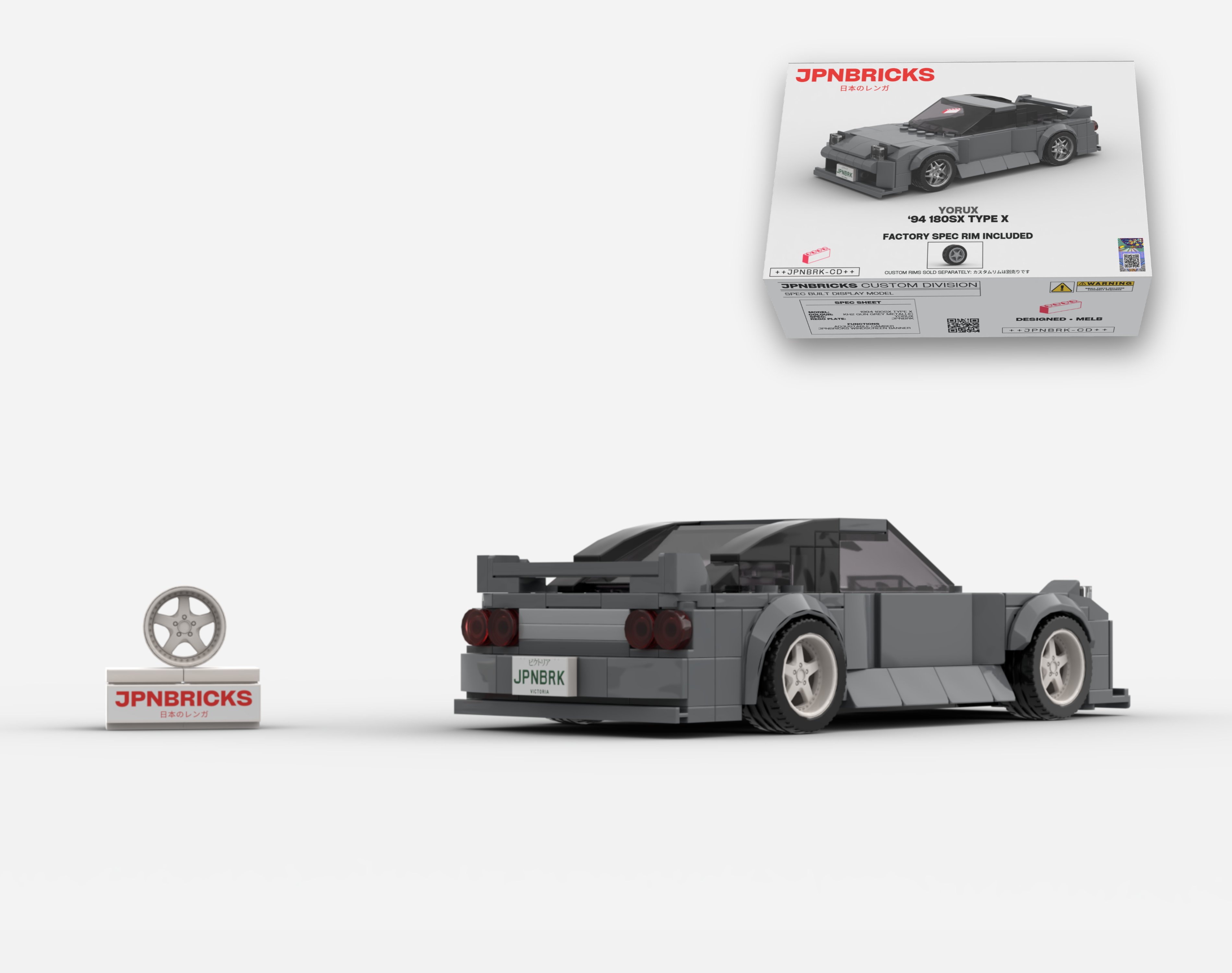 1994 180SX TYPE X