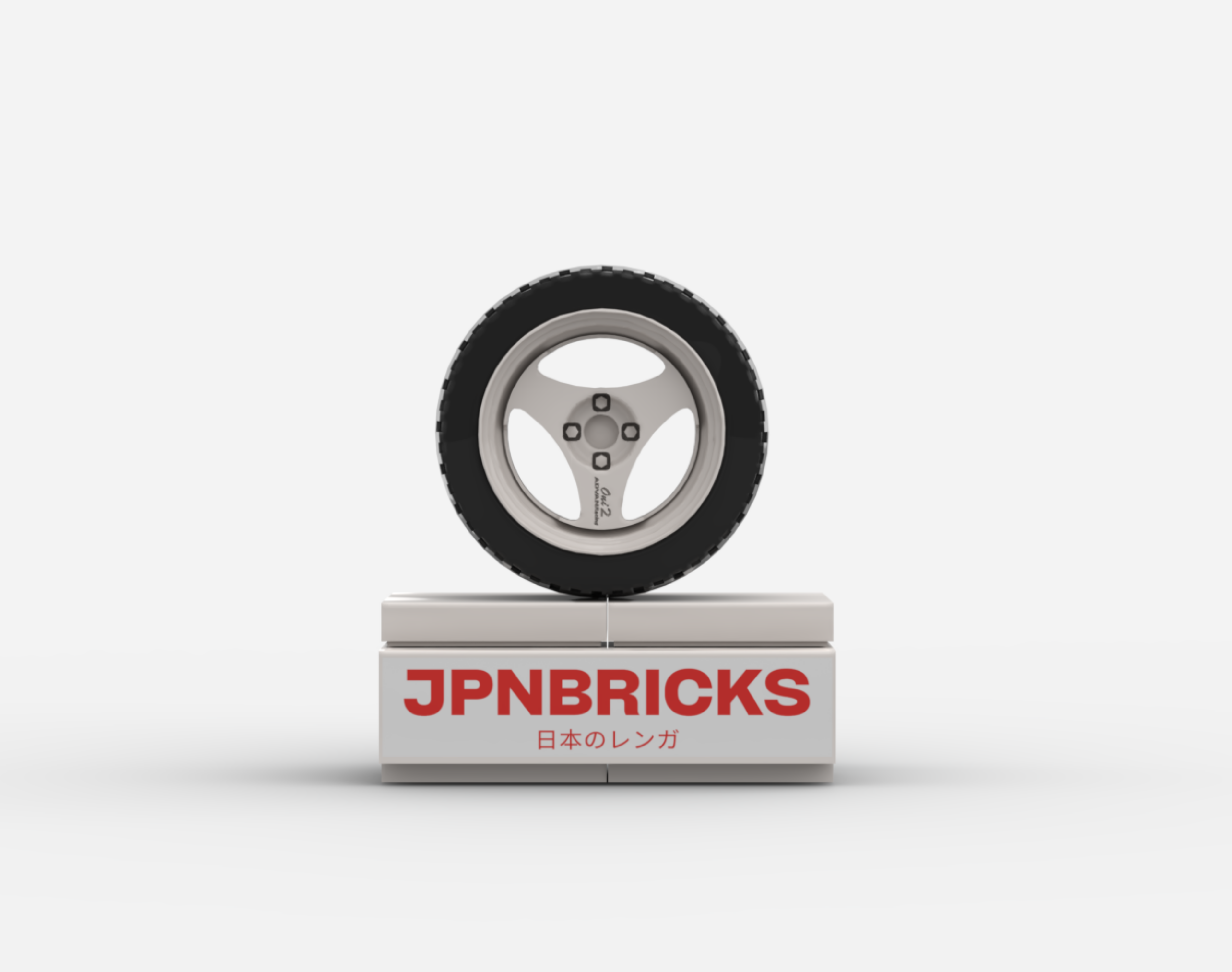 'ONI' FITMENT RIMS (SET OF 4)
