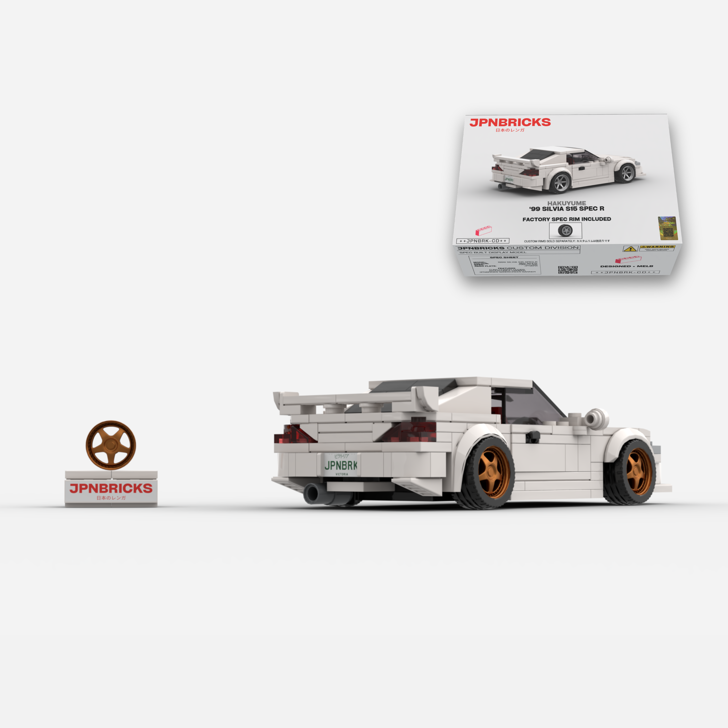 1999 SILVIA S15 SPEC R QM1 WHITE BRICK CAR MODEL KIT