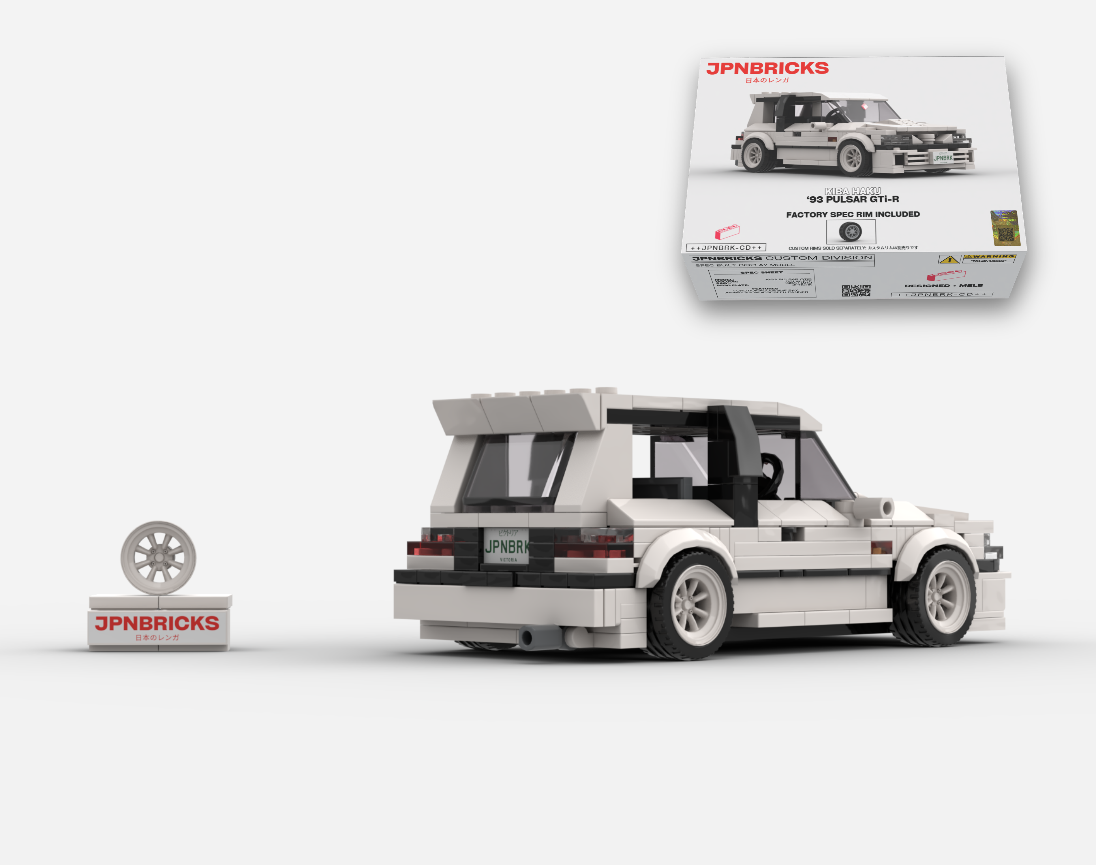1993 PULSAR GTi-R 531 WHITE