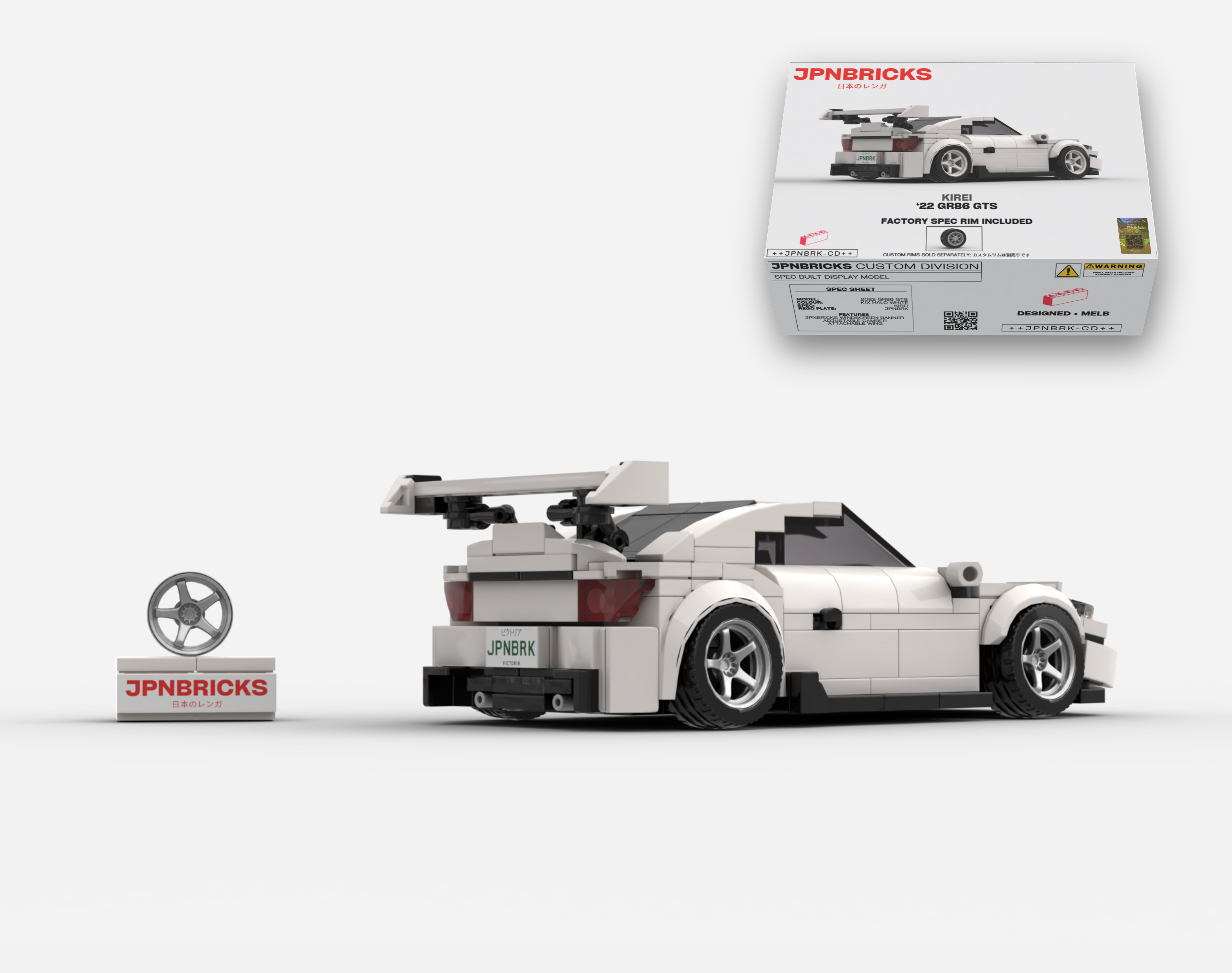 2022 GR86 GTS