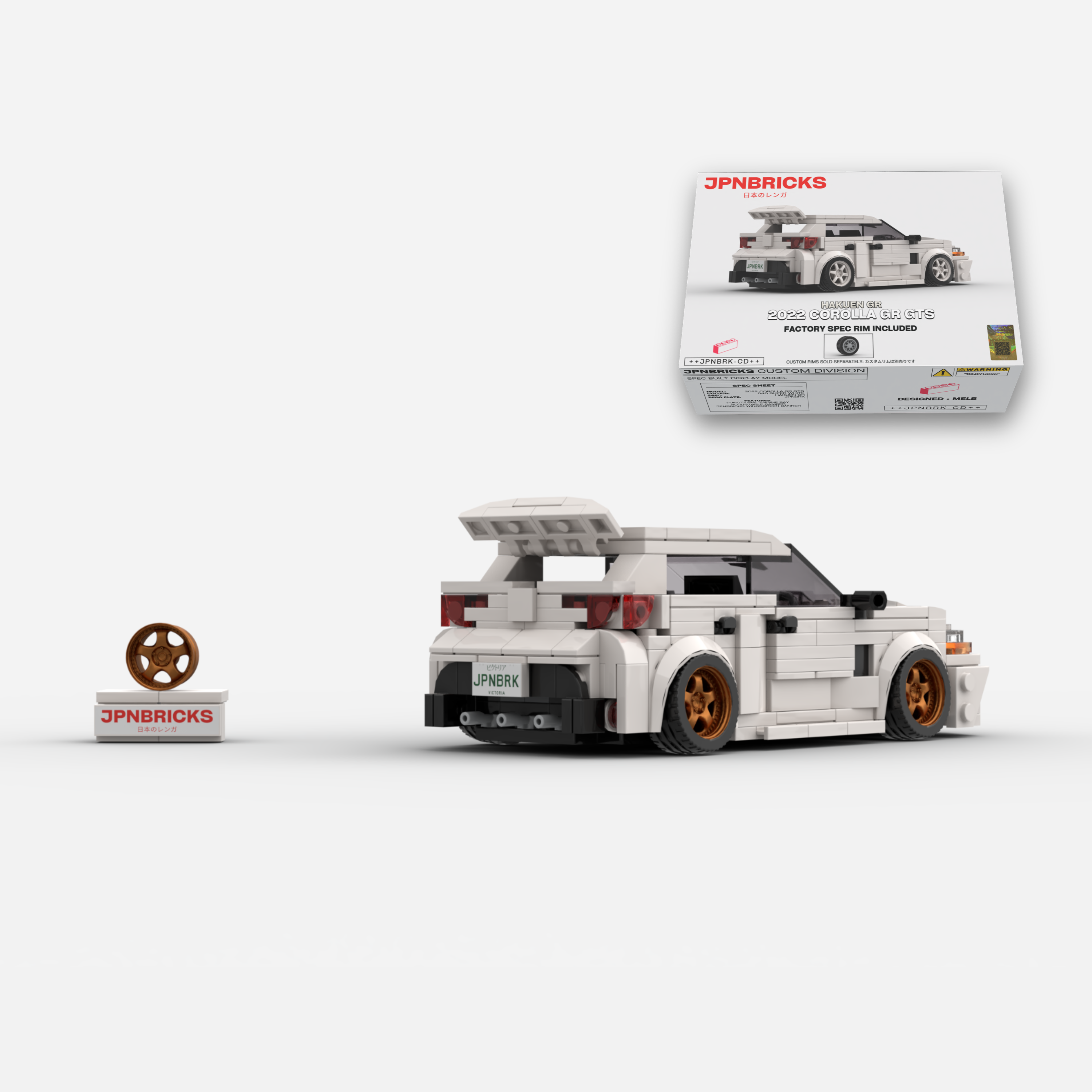 [PRE-ORDER] 2022 Corolla GR GTS 040 Glacier White Brick Car Model Kit