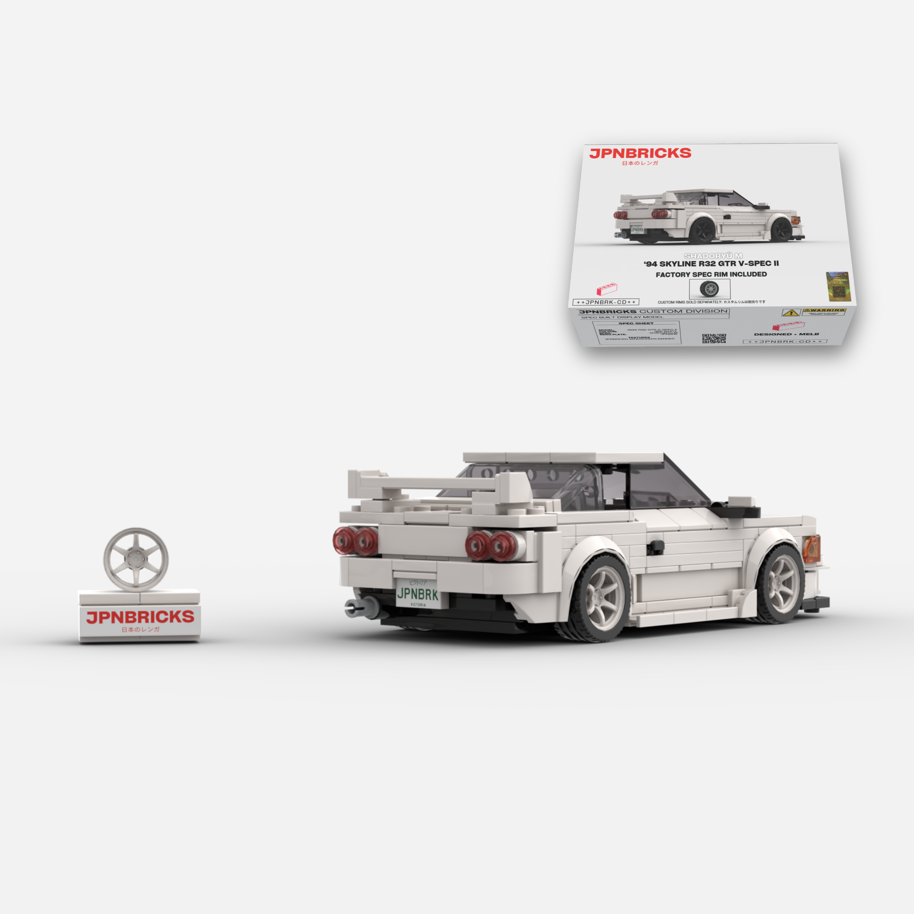 1994 Skyline R32 GT-R V-Spec II QM1 White Brick Car Model Kit