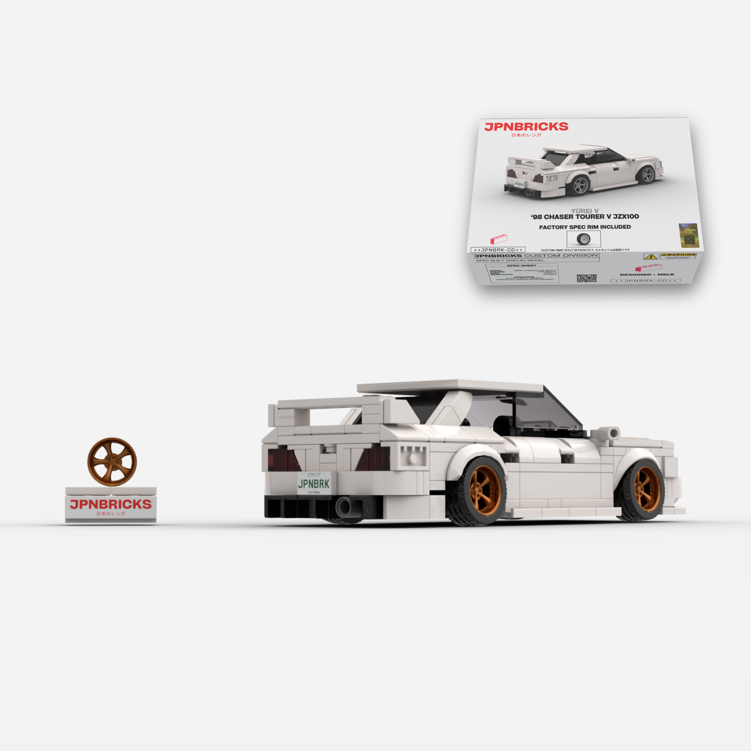 1998 Chaser Tourer V JZX100 040 White Brick Car Model Kit