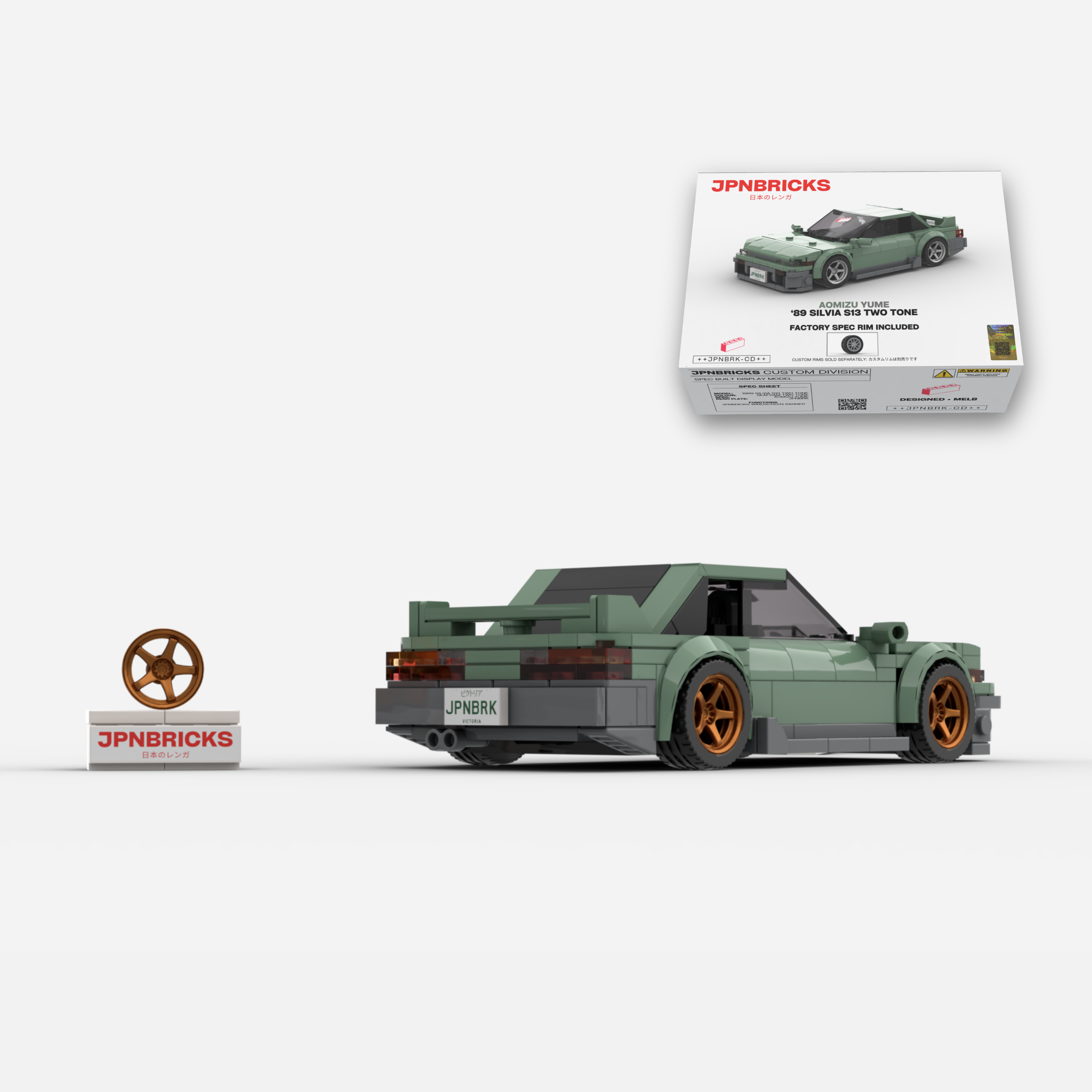 1989 Silvia S13 Seafoam Two Tone Brick Car Model Kit