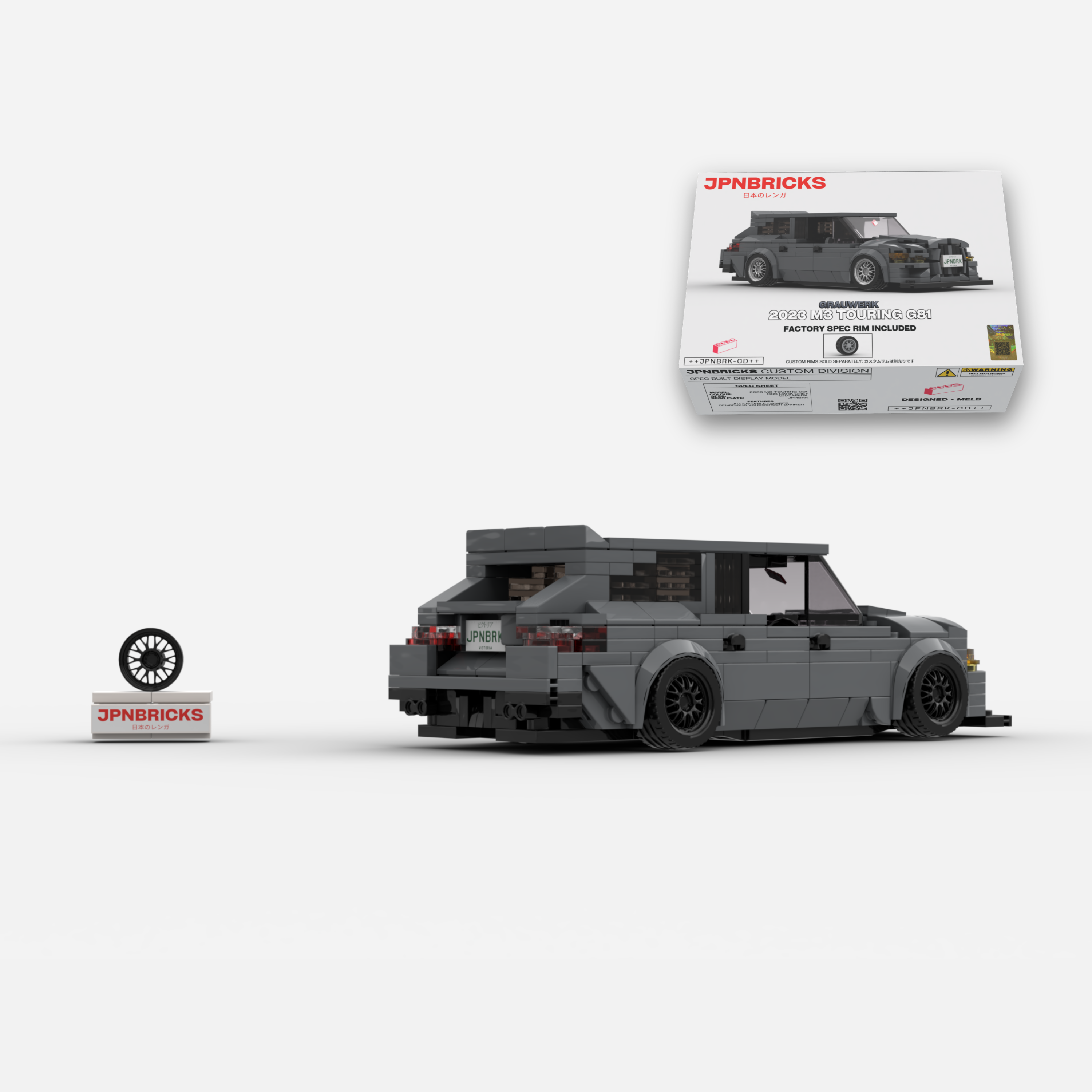 2023 M3 Touring G81 C36 Dark Grey Brick Car Model Kit