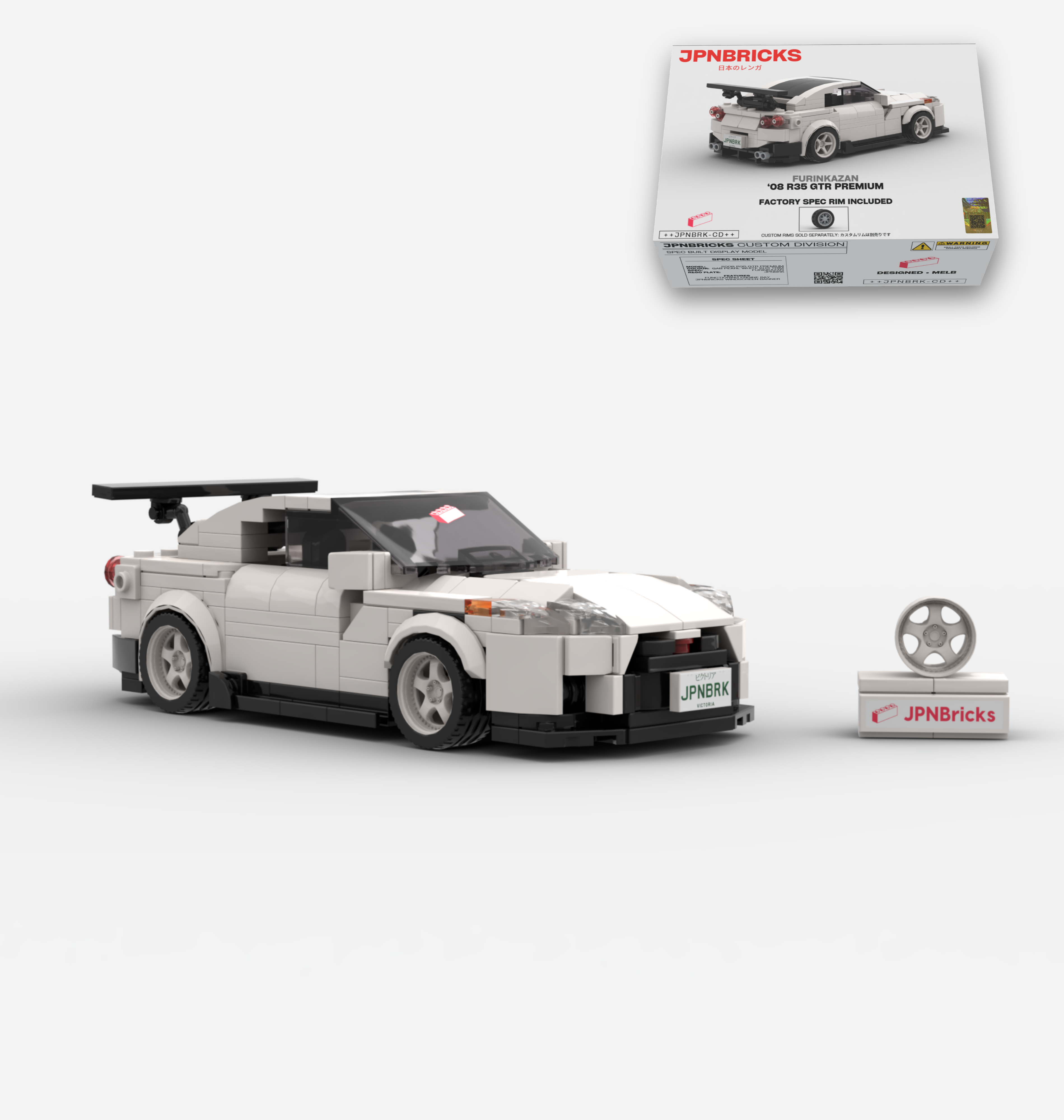2008 R35 GTR PREMIUM CUSTOM SPEC