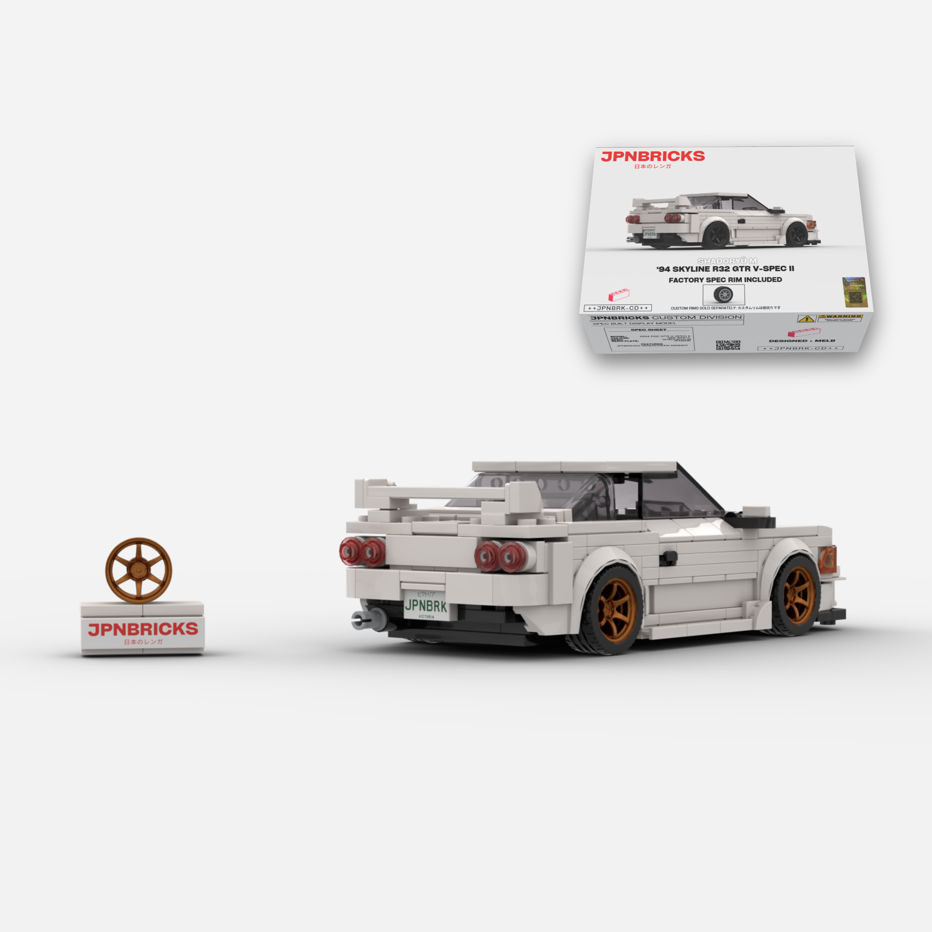 1994 Skyline R32 GT-R V-Spec II QM1 White Brick Car Model Kit