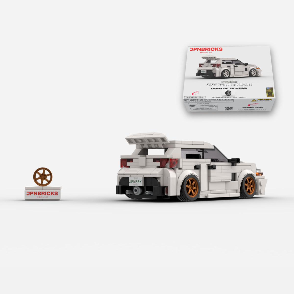 2022 Corolla GR GTS 040 Glacier White Brick Car Model Kit