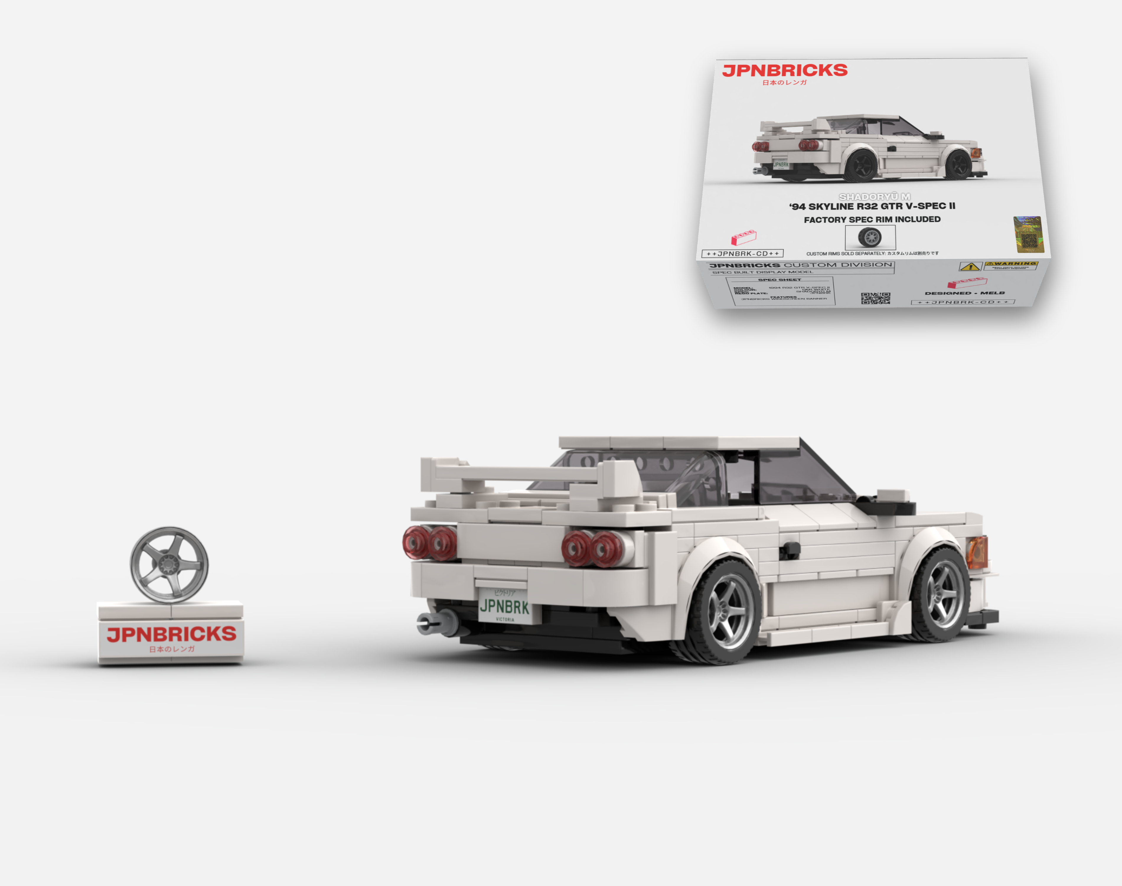 1994 SKYLINE R32 GTR V-SPEC II QM1 WHITE