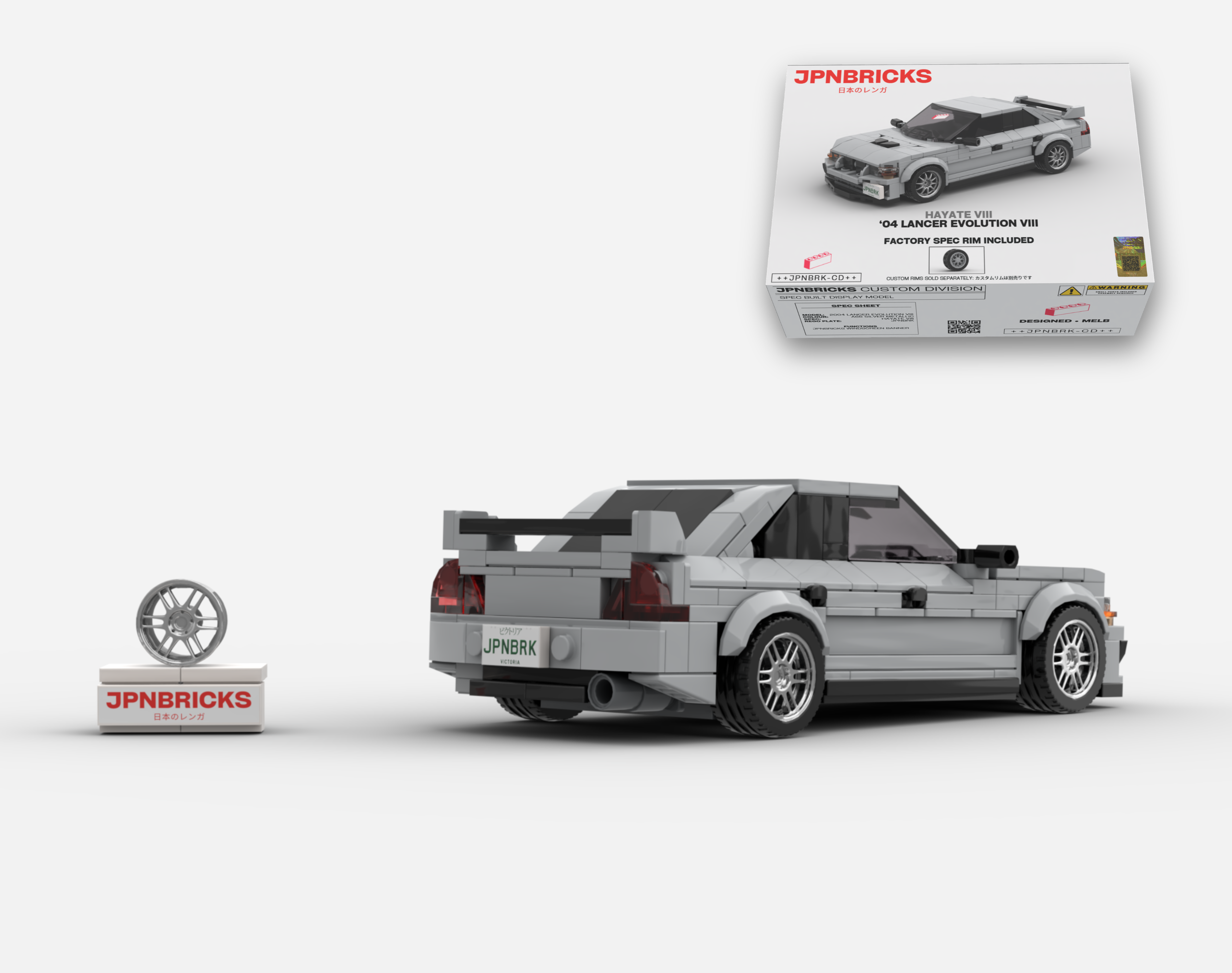 2004 LANCER EVOLUTION VIII A66 SILVER GREY BRICK CAR MODEL KIT