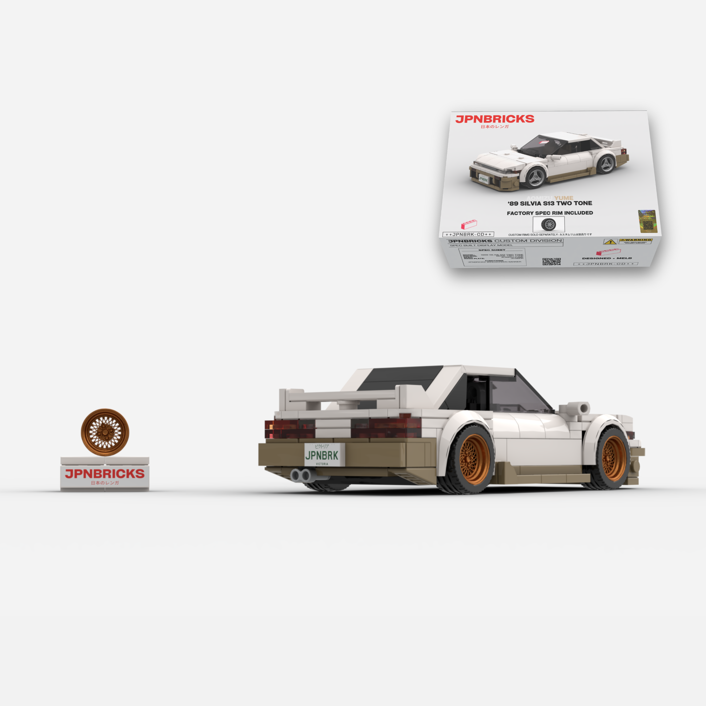 1989 Silvia S13 Beige Two-Tone Brick Car Model Kit