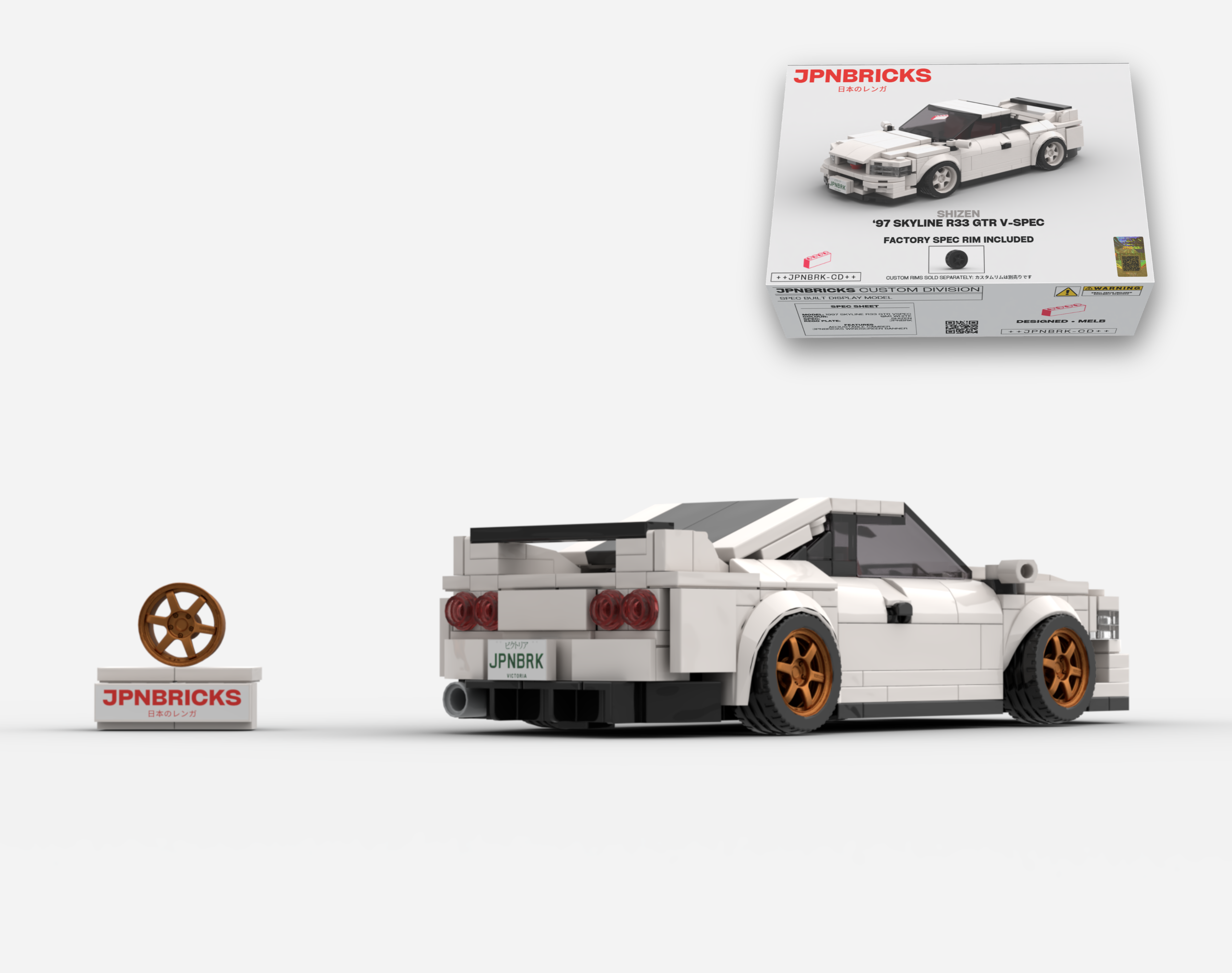 1997 SKYLINE R33 GTR V-SPEC