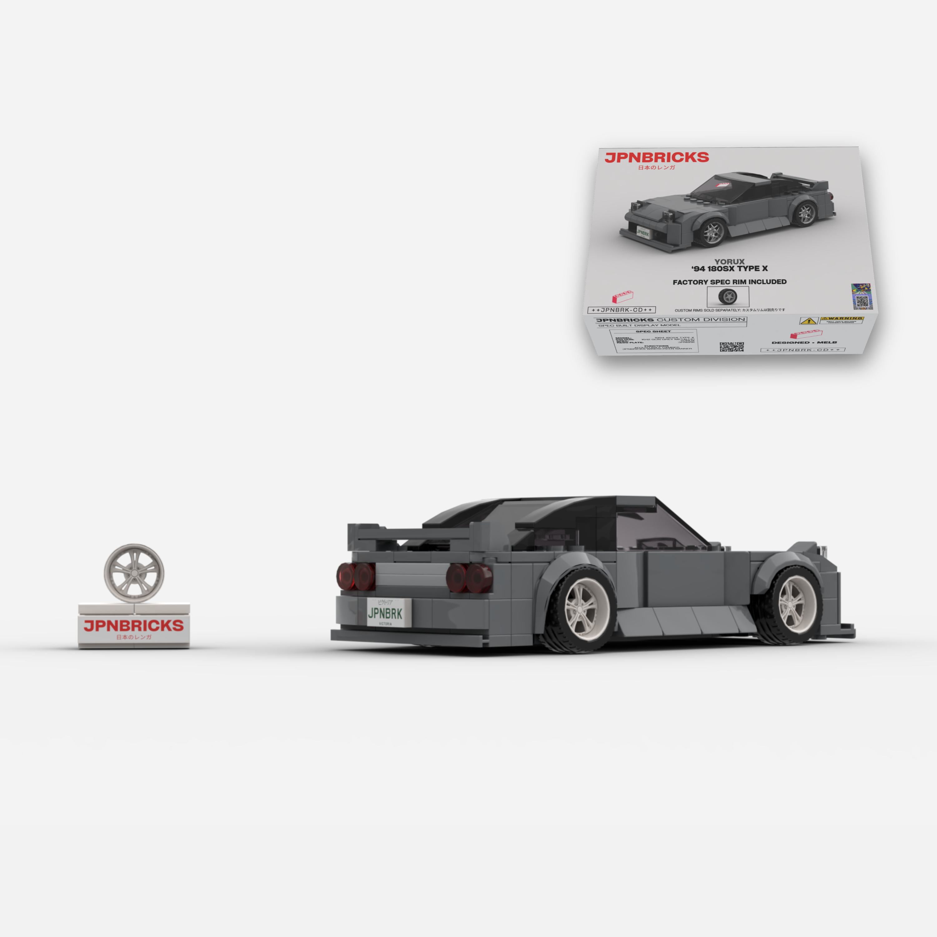 1994 180SX Type X KH2 Grey Brick Car Model Kit