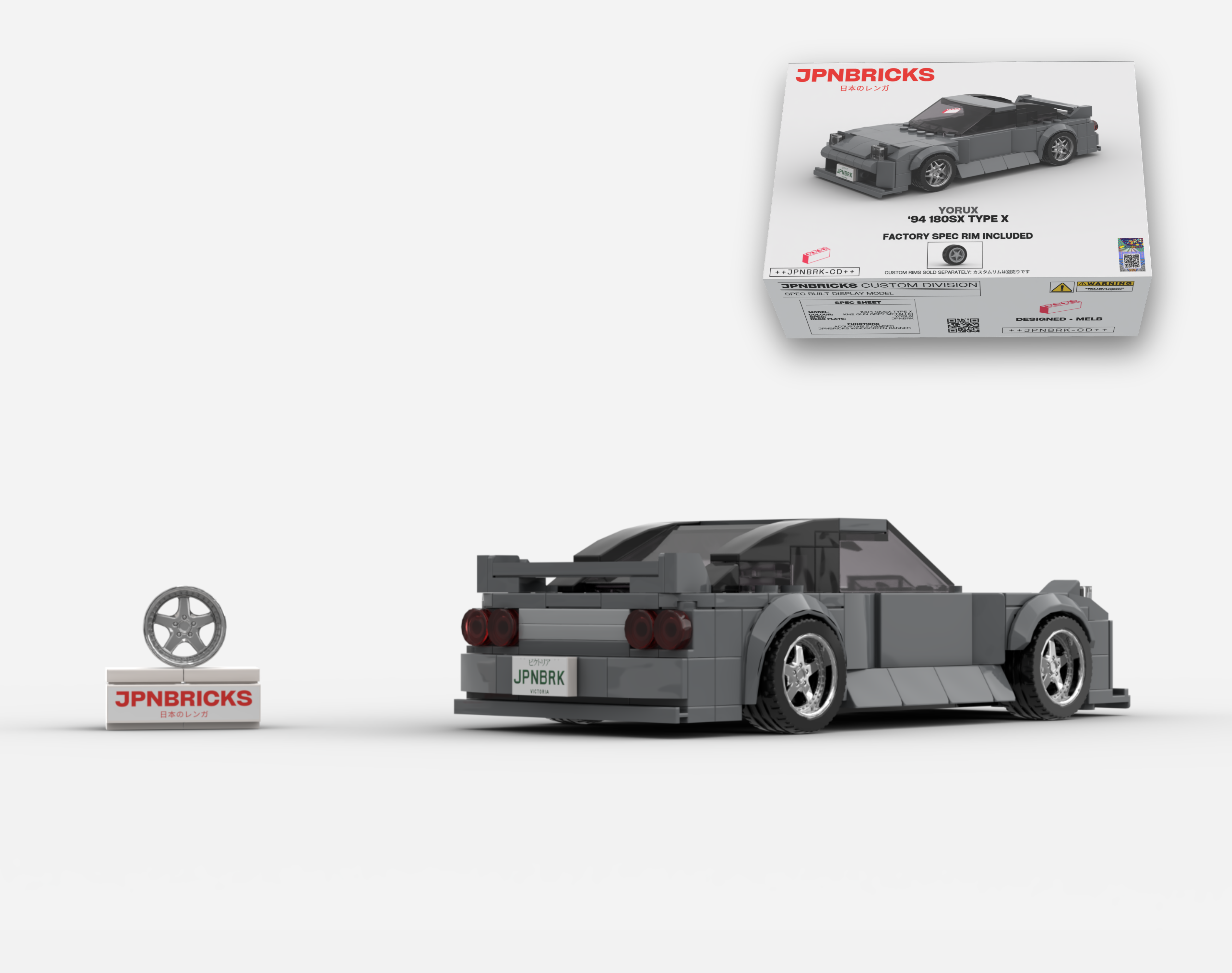 1994 180SX TYPE X