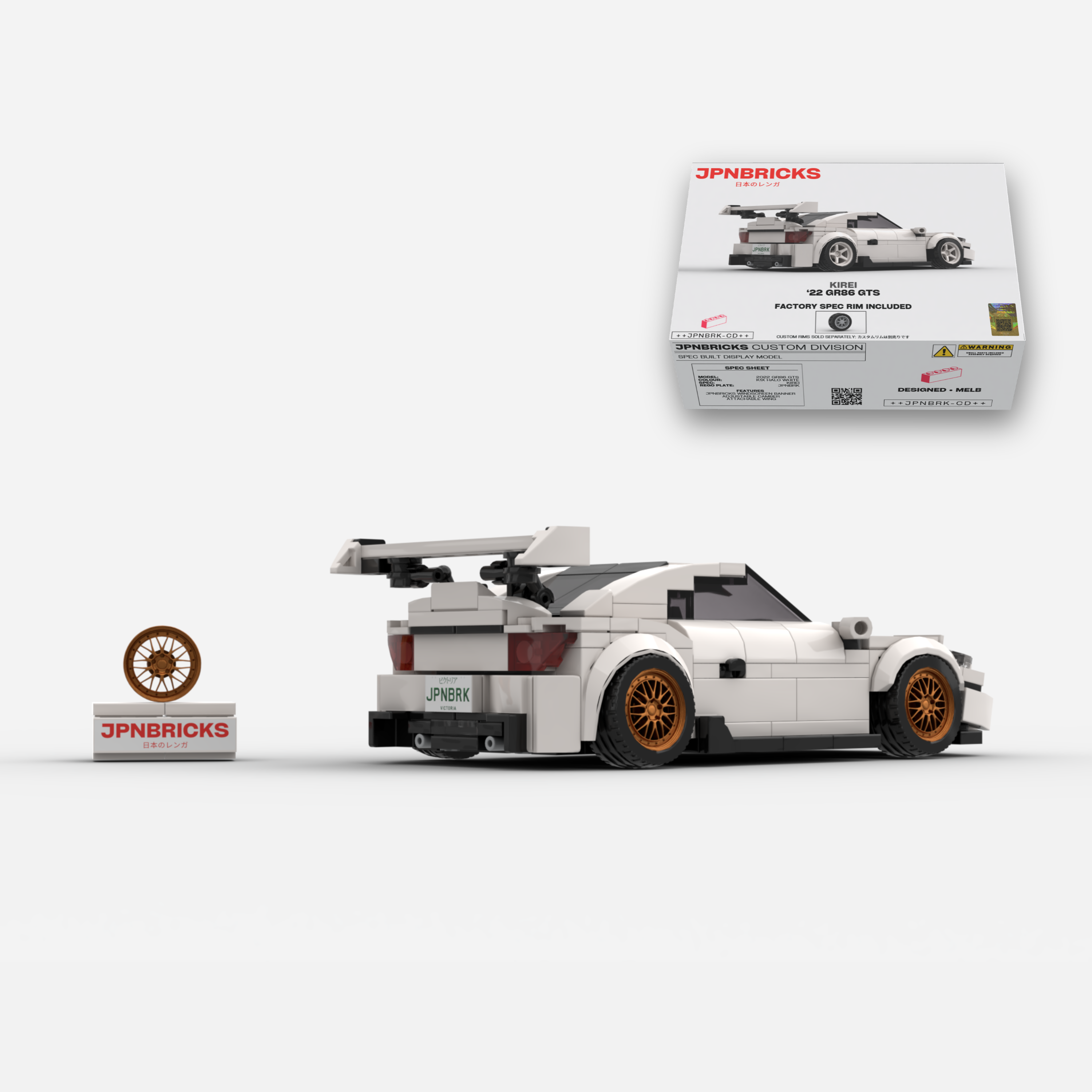 2022 GR86 GTS K1X White Brick Car Model Kit