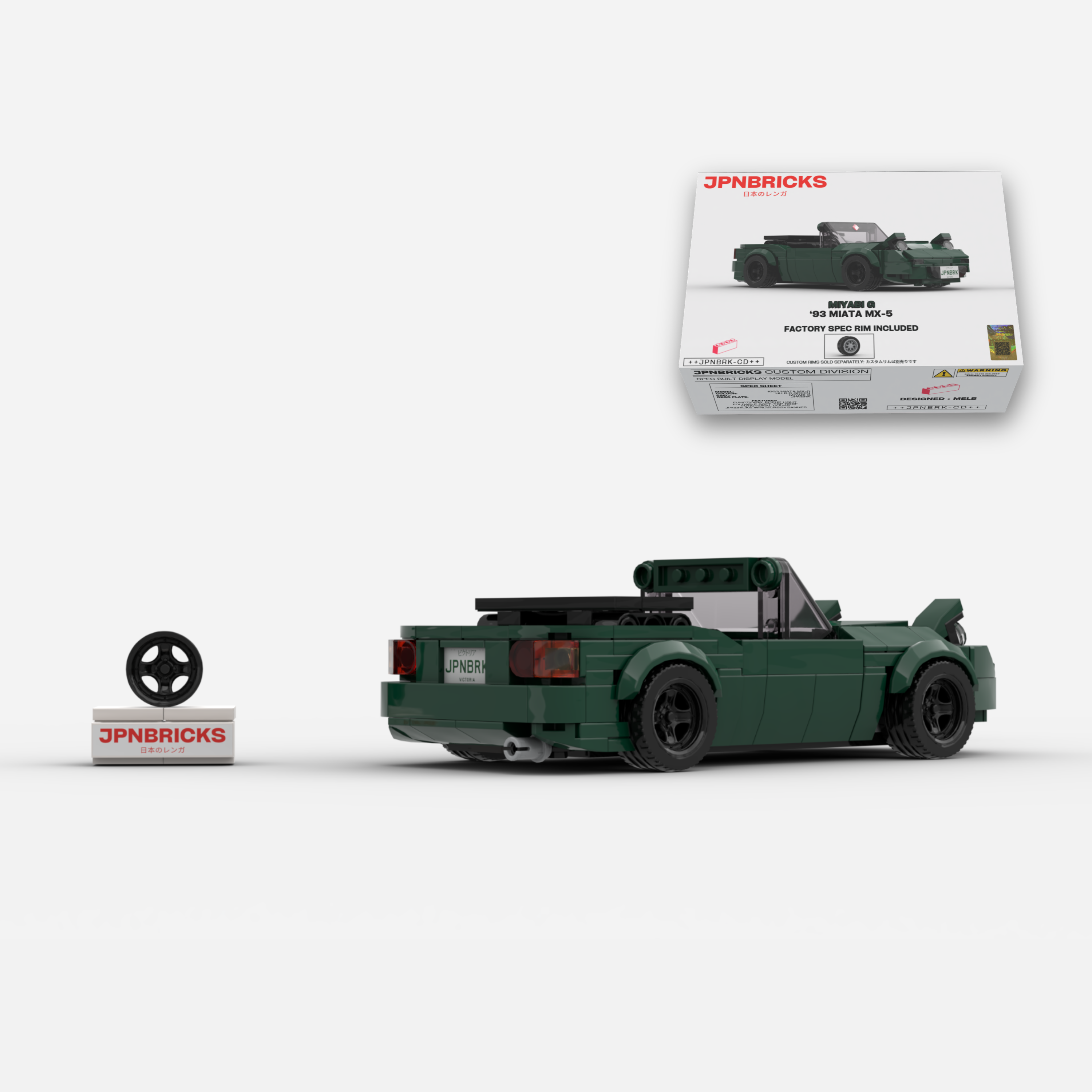 1993 Miata MX-5 HU British Racing Green Brick Car Model Kit