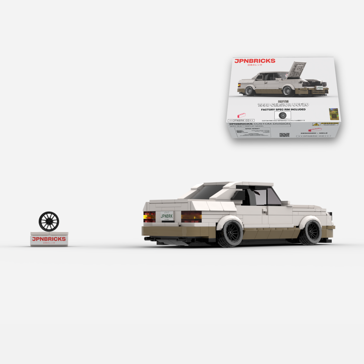 1998 Celsior UCF20 Beige Two Tone Brick Car Model Kit