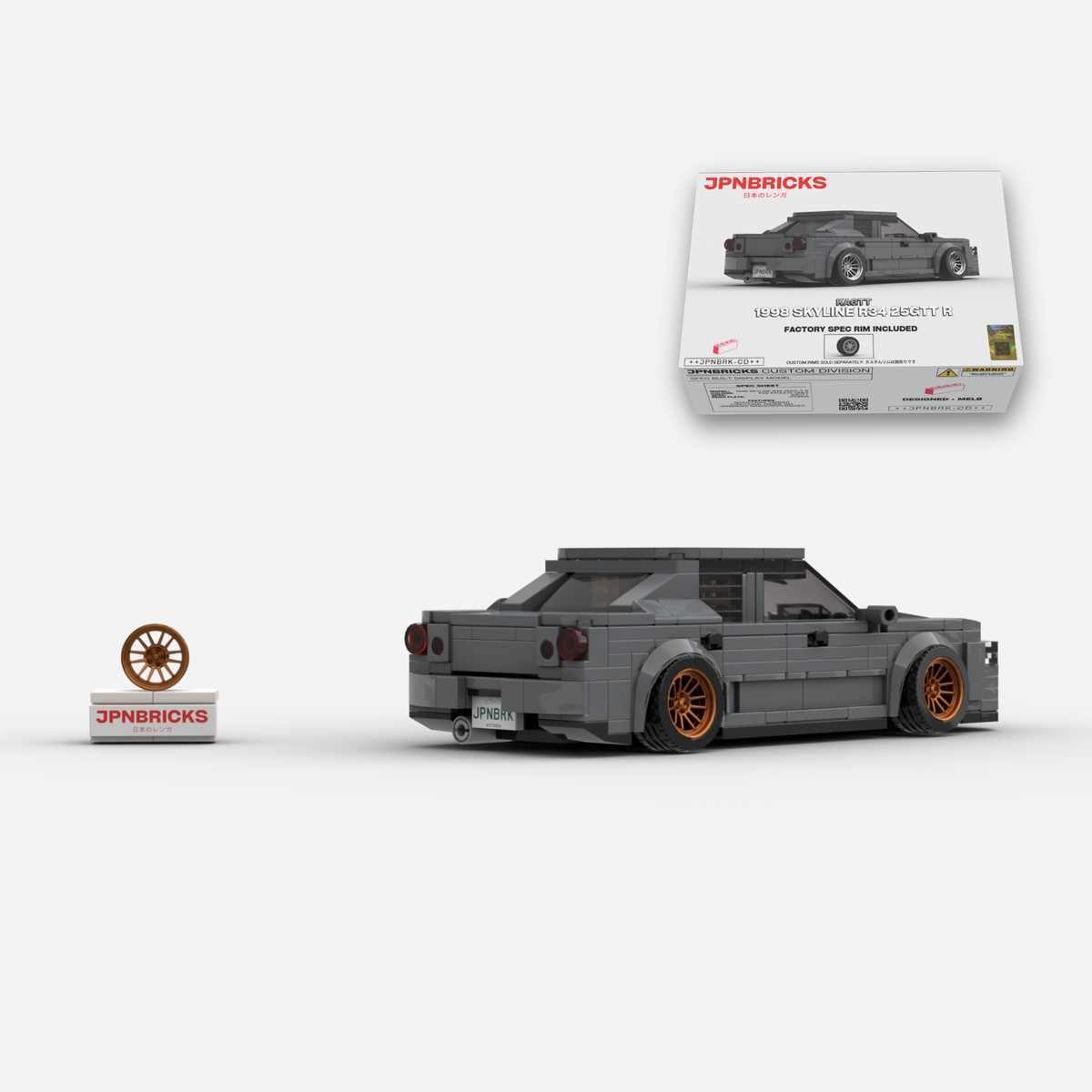 1998 Skyline R34 25GT-T R KV2 Grey Brick Car Model Kit