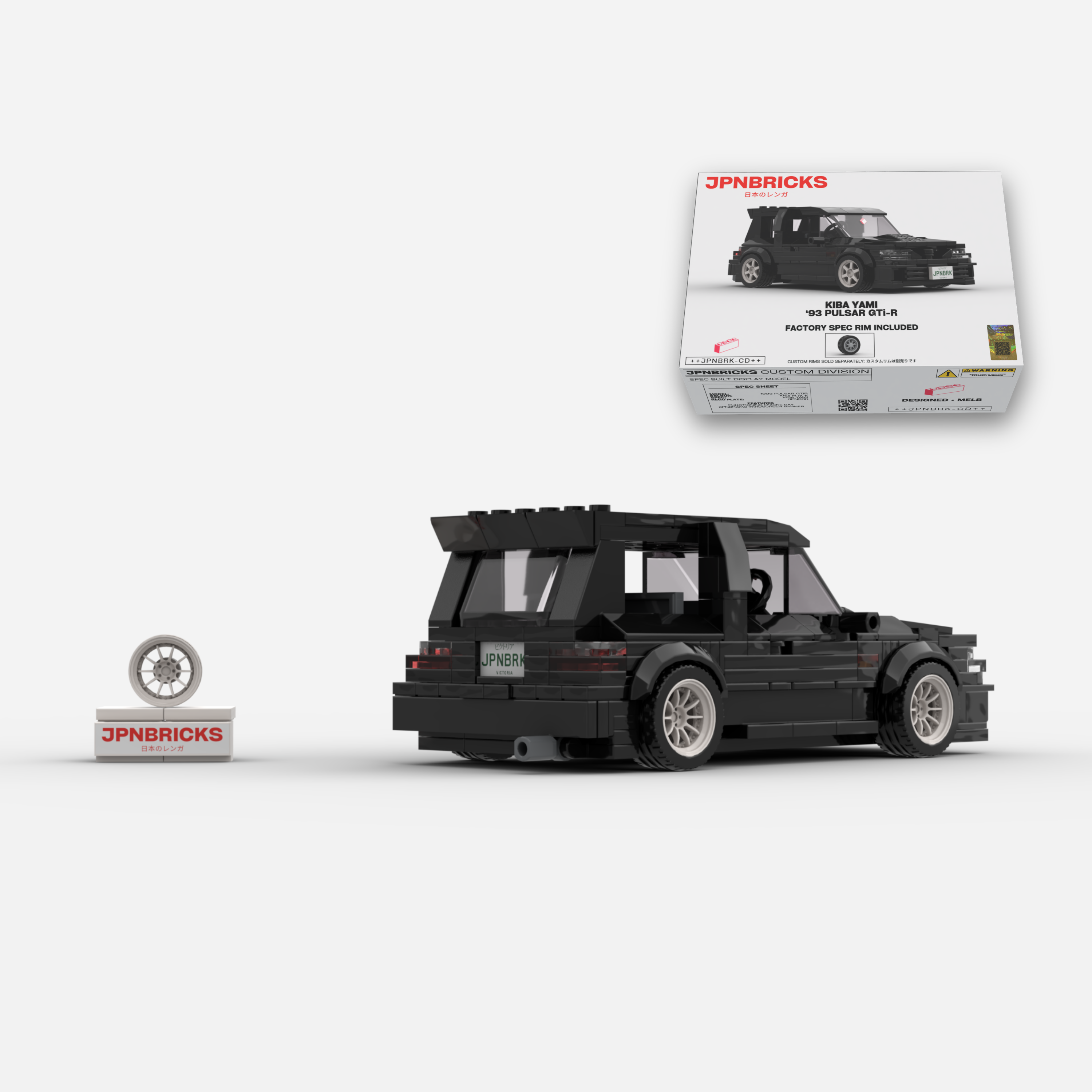 1993 Pulsar GTi-R KH3 Black Brick Car Model Kit