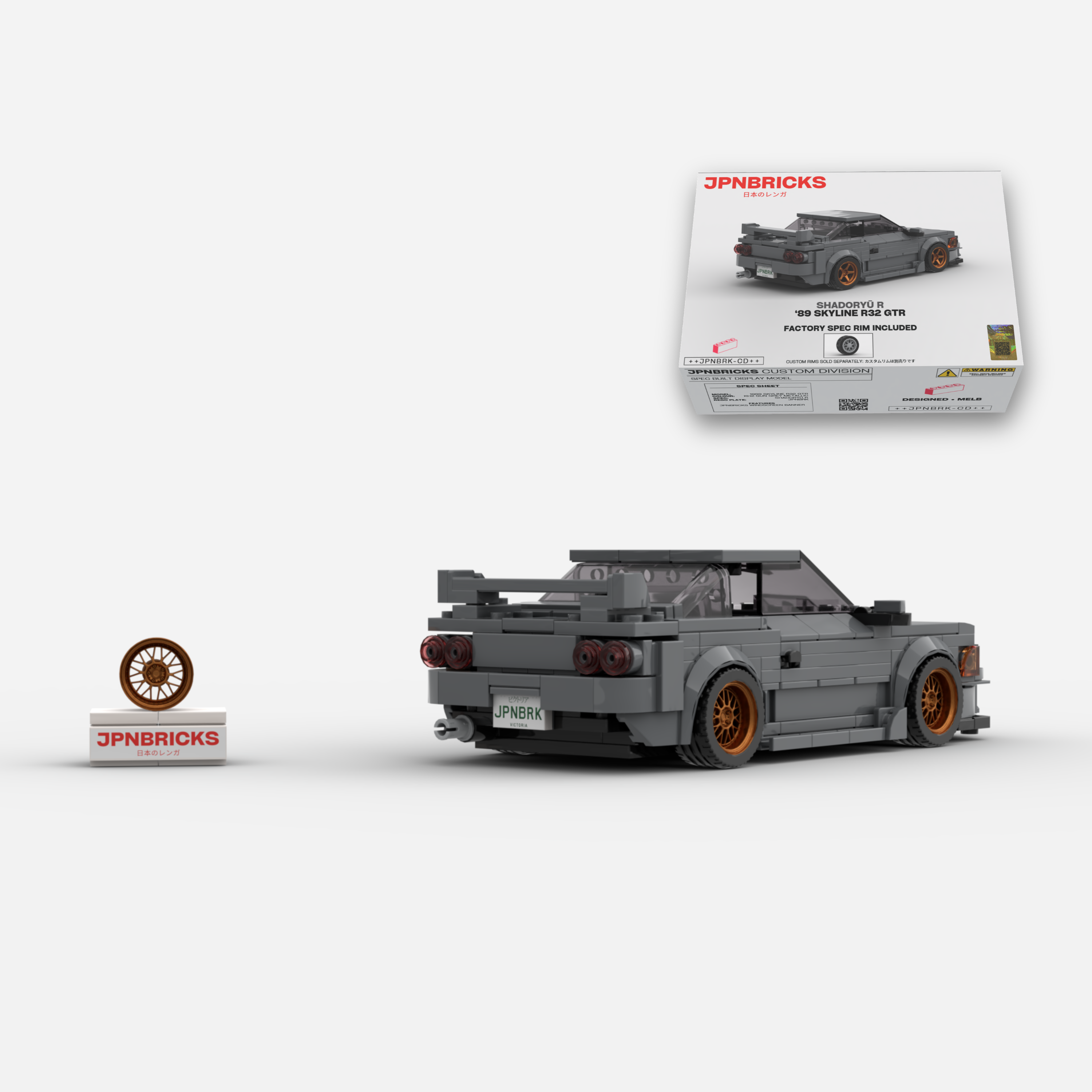 1989 Skyline R32 GT-R KH2 Grey Brick Car Model Kit
