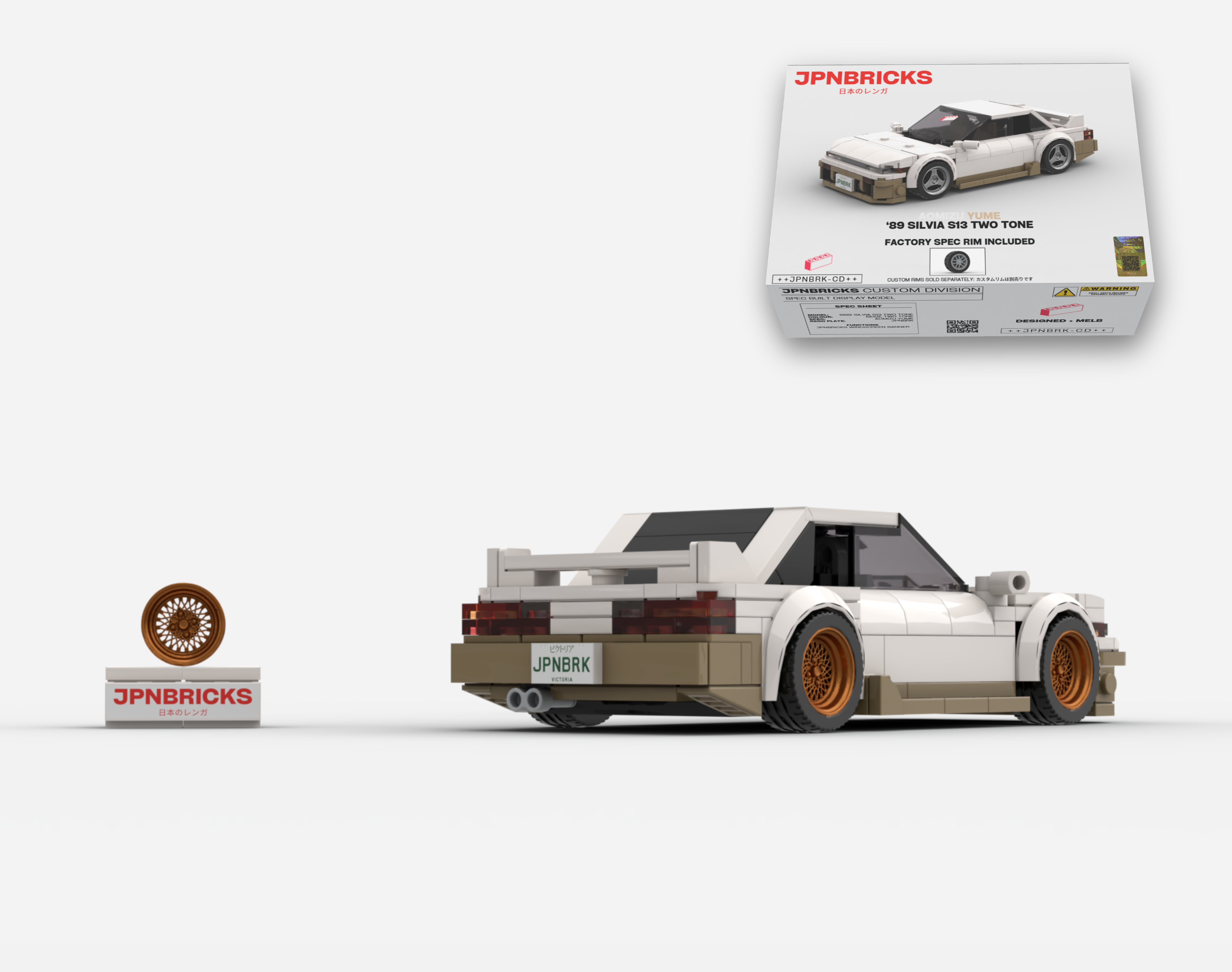 1989 SILVIA S13 BEIGE TWO TONE