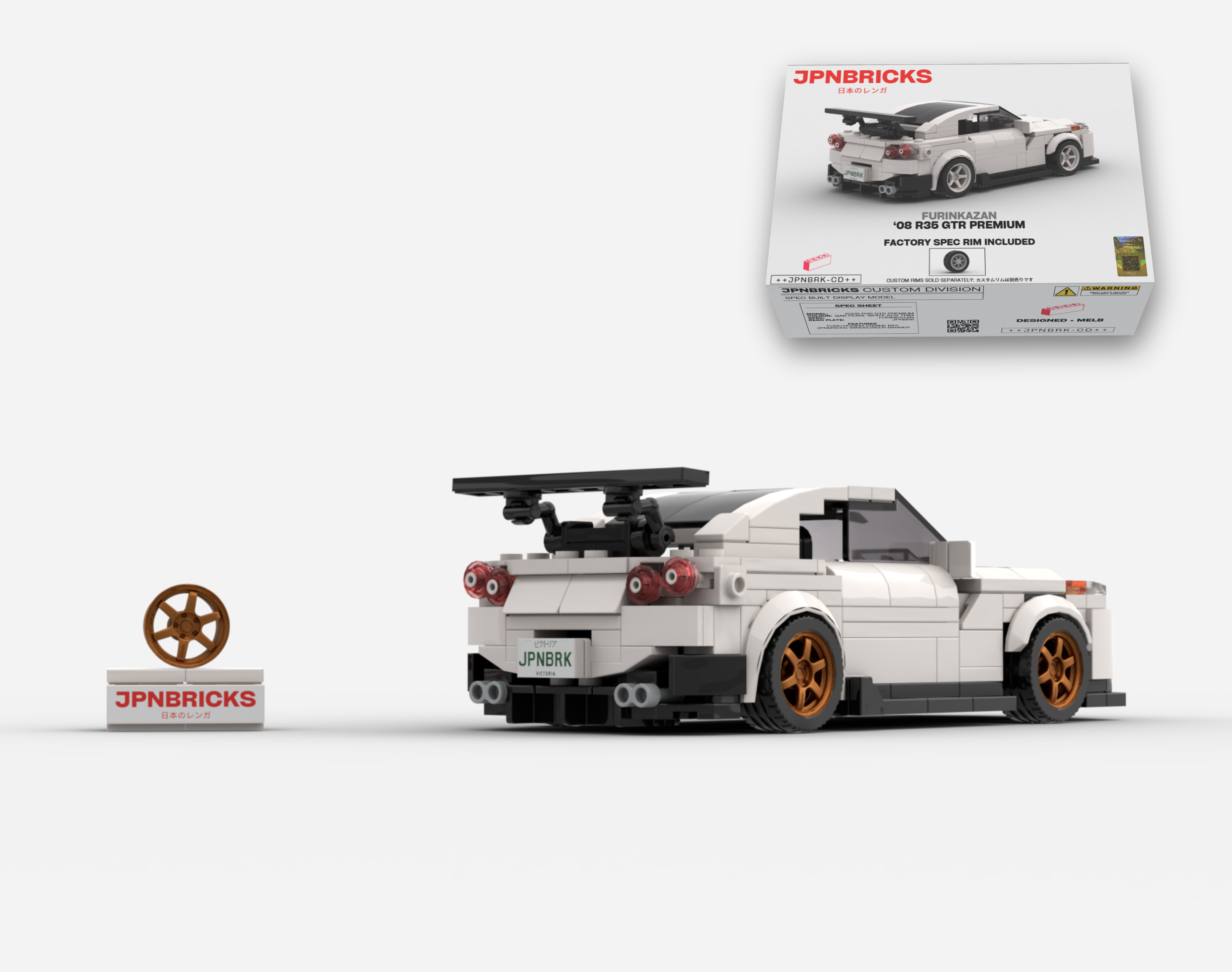 2008 R35 GTR PREMIUM