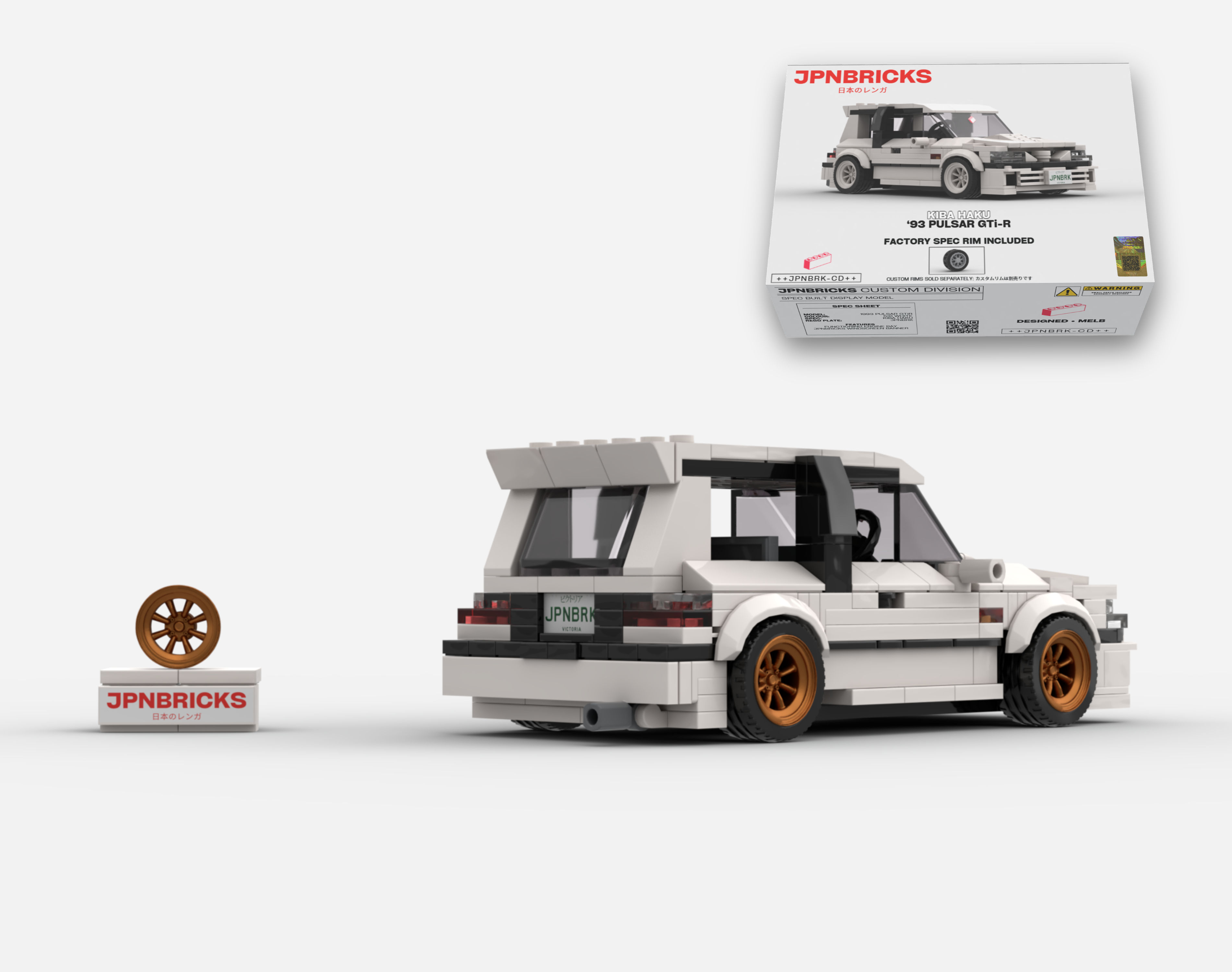 1993 PULSAR GTi-R 531 WHITE