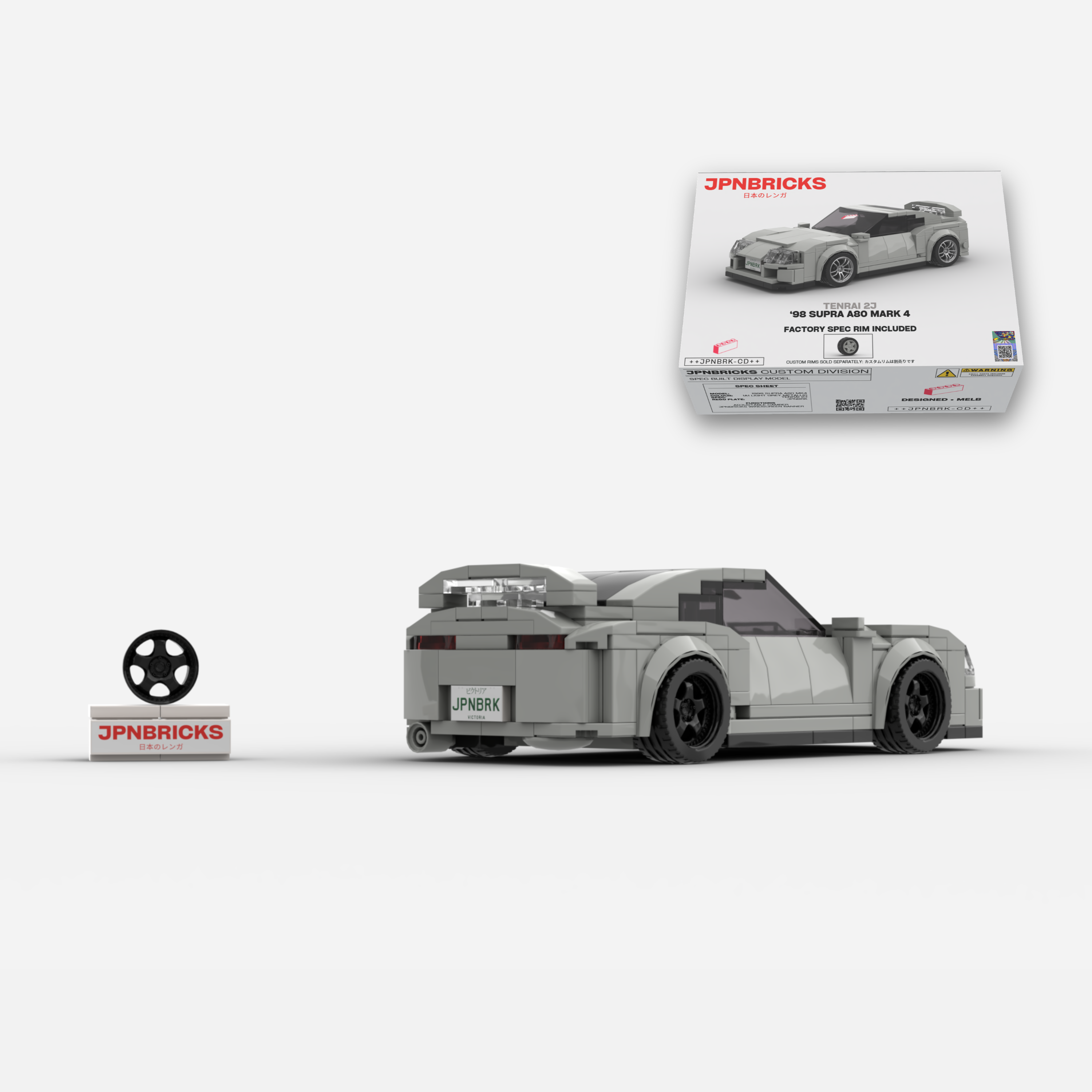 1998 Supra A80 MK4 1A1 Grey Brick Car Model Kit
