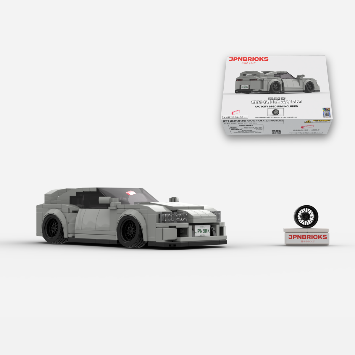 1998 Supra A80 MK4 1A1 Grey Brick Car Model Kit