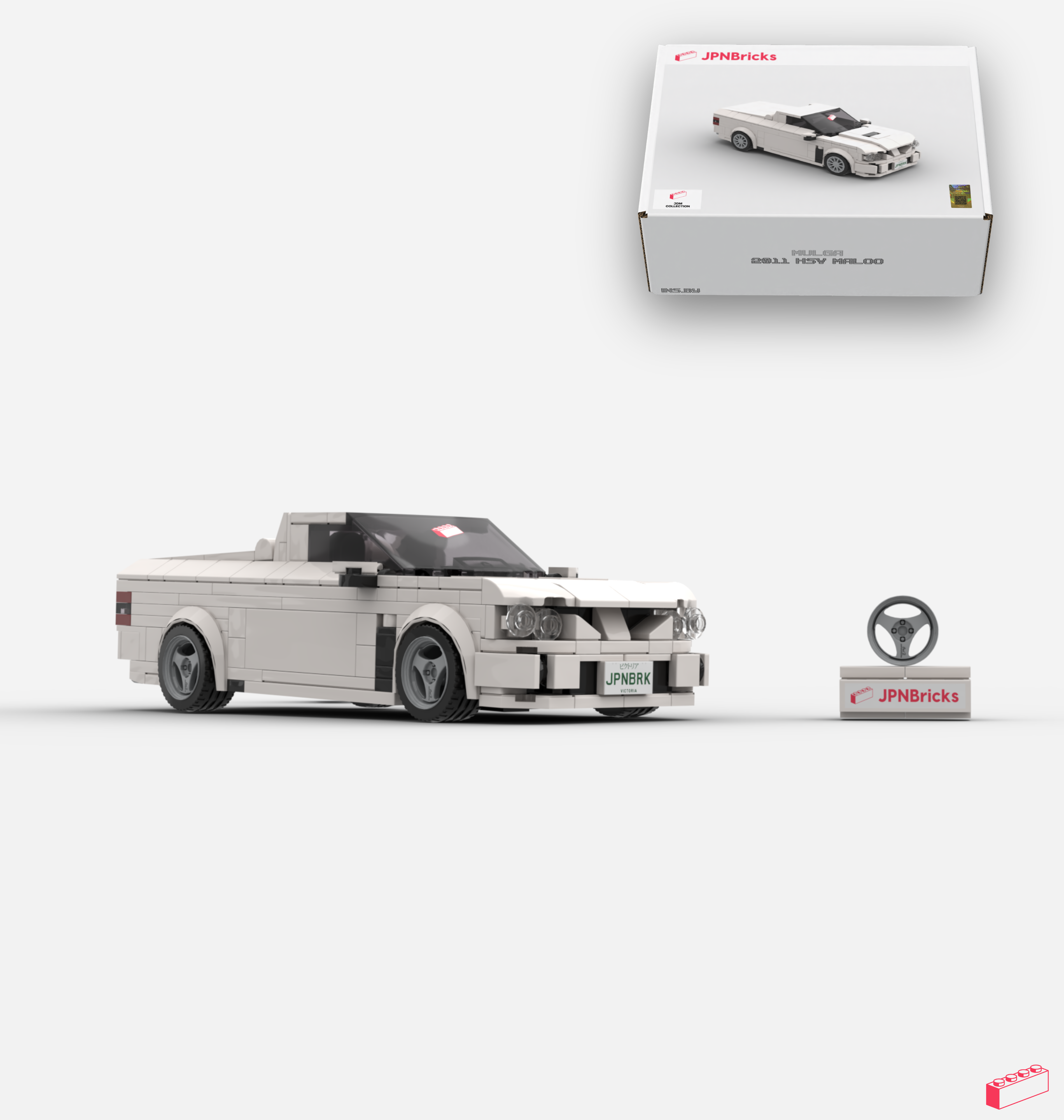 2011 HSV MALOO CUSTOM SPEC