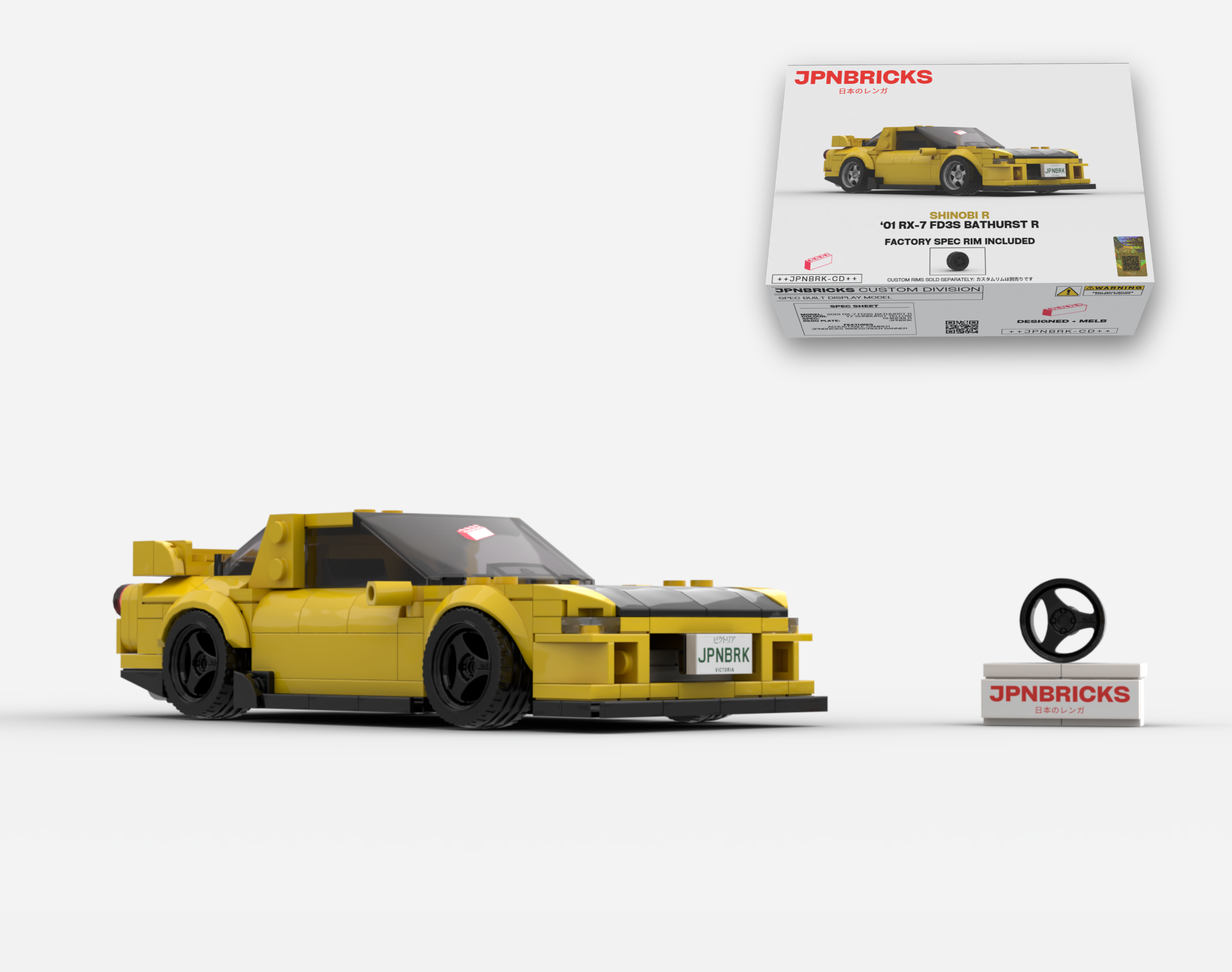 2001 RX-7 FD3S BATHURST R YZ YELLOW
