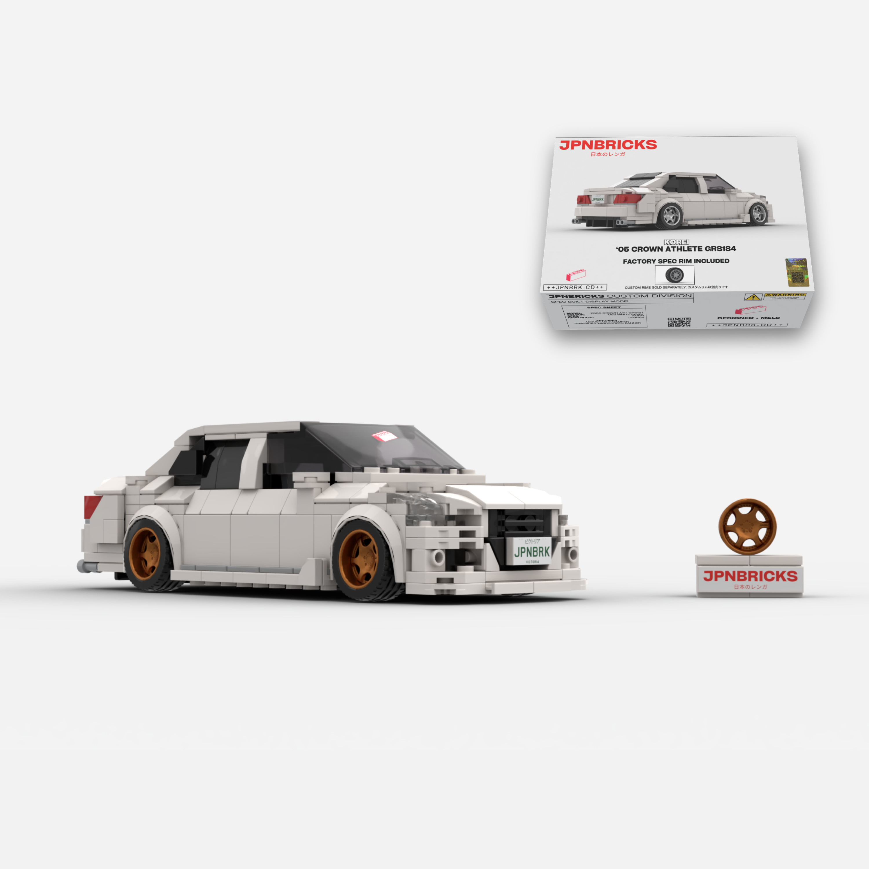 2005 Crown Athlete GRS184 062 White Brick Car Model Kit