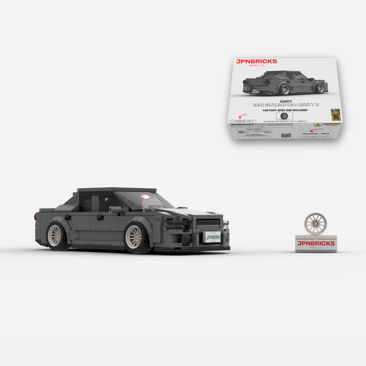 1998 Skyline R34 25GT-T R KV2 Grey Brick Car Model Kit
