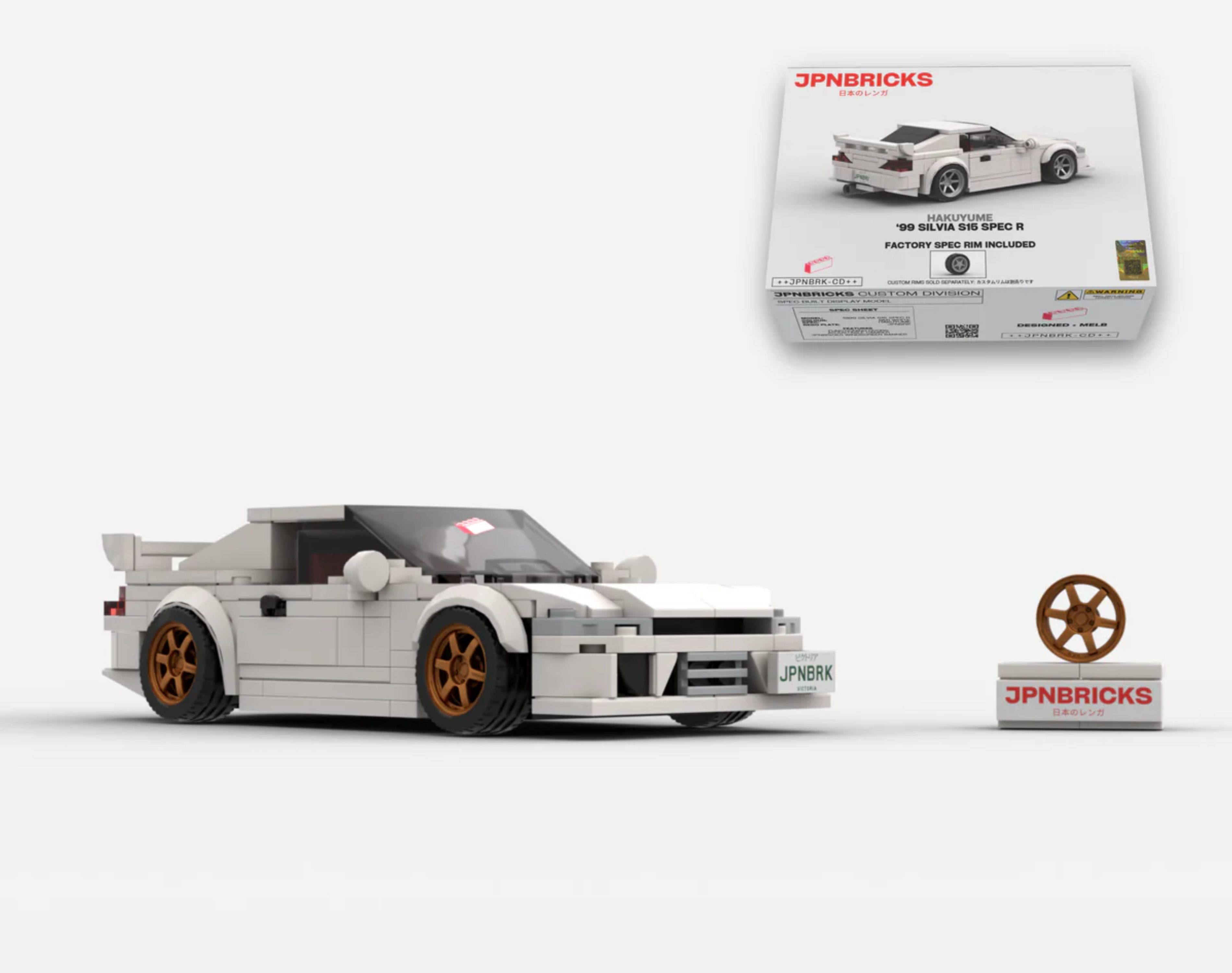 1999 SILVIA S15 SPEC R QM1 WHITE