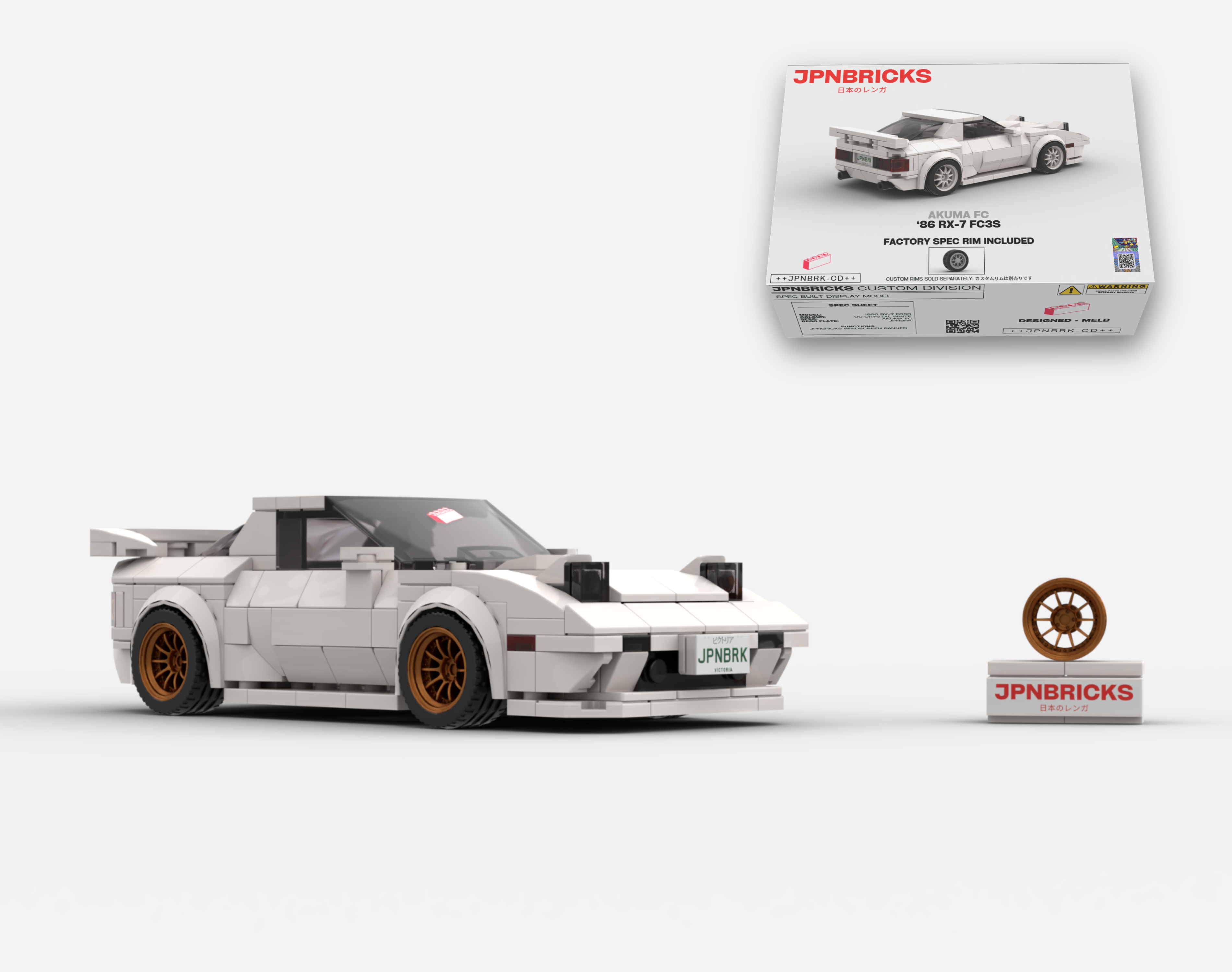 1986 RX-7 FC3S
