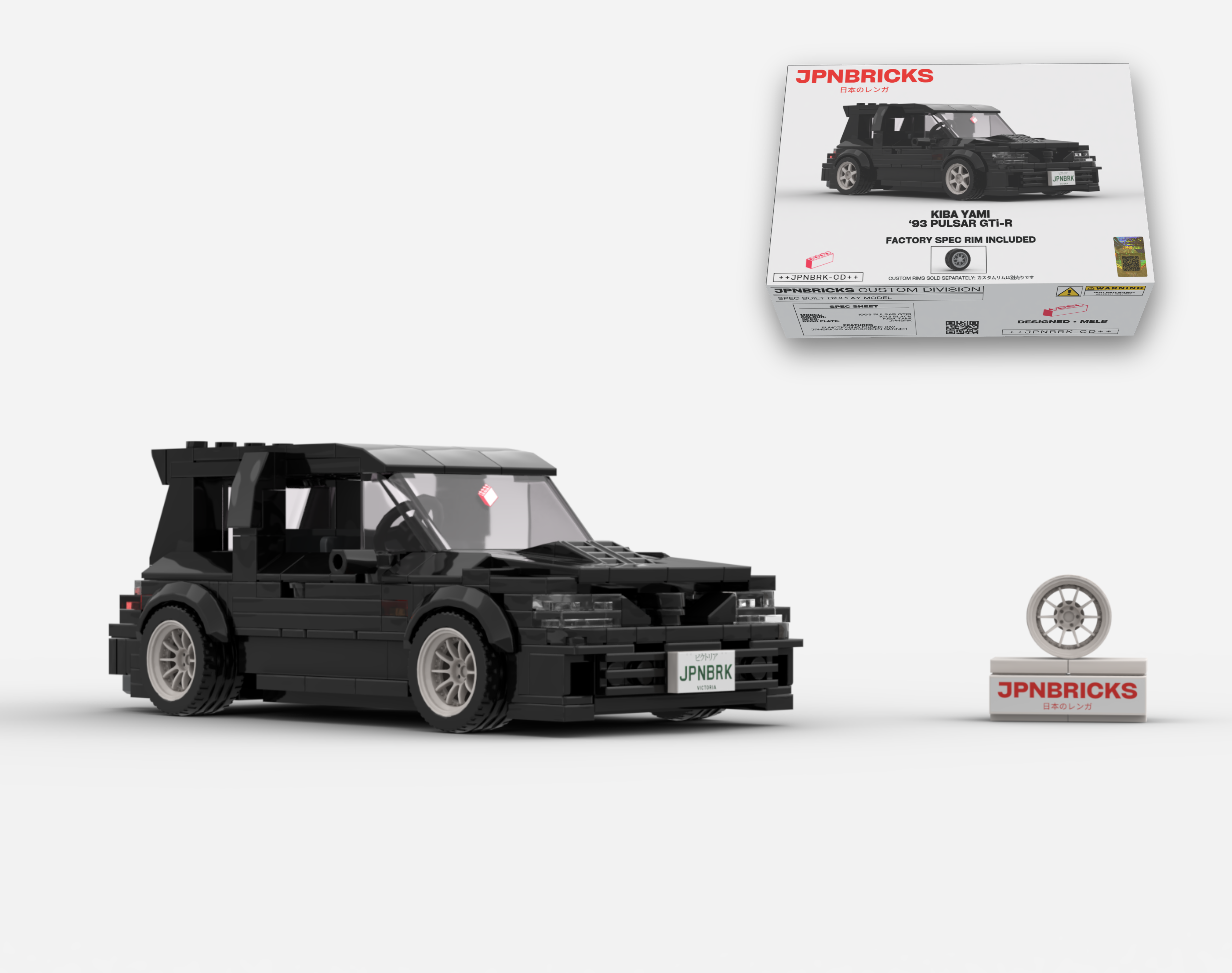 1993 PULSAR GTi-R KH3 BLACK